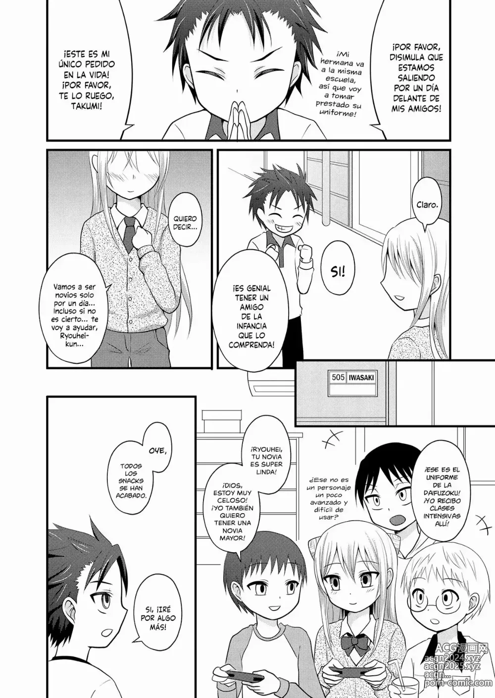 Page 3 of doujinshi Estoy orgulloso de mi novia mayor