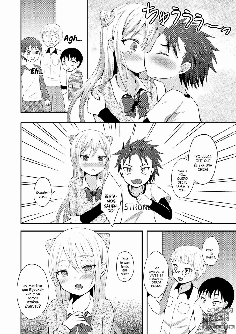 Page 5 of doujinshi Estoy orgulloso de mi novia mayor