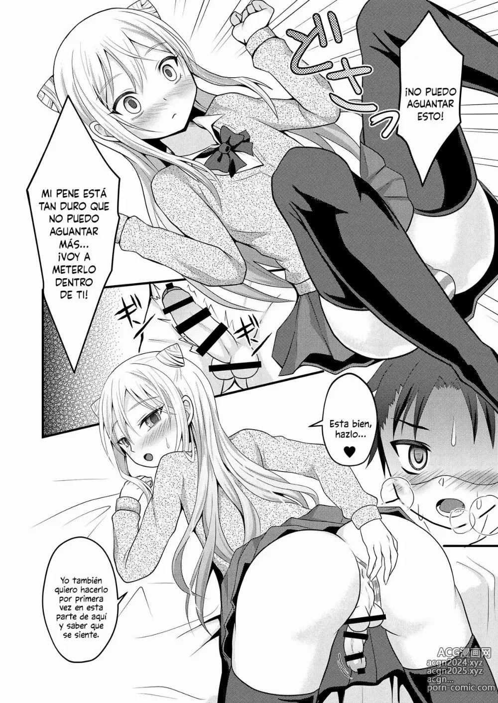 Page 7 of doujinshi Estoy orgulloso de mi novia mayor