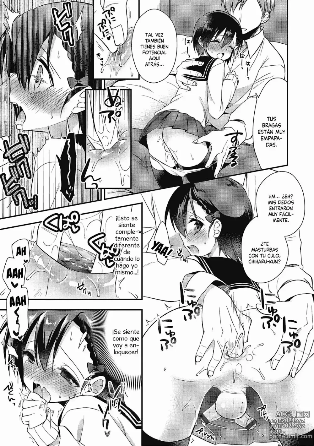 Page 11 of manga Pride Chuunyuu