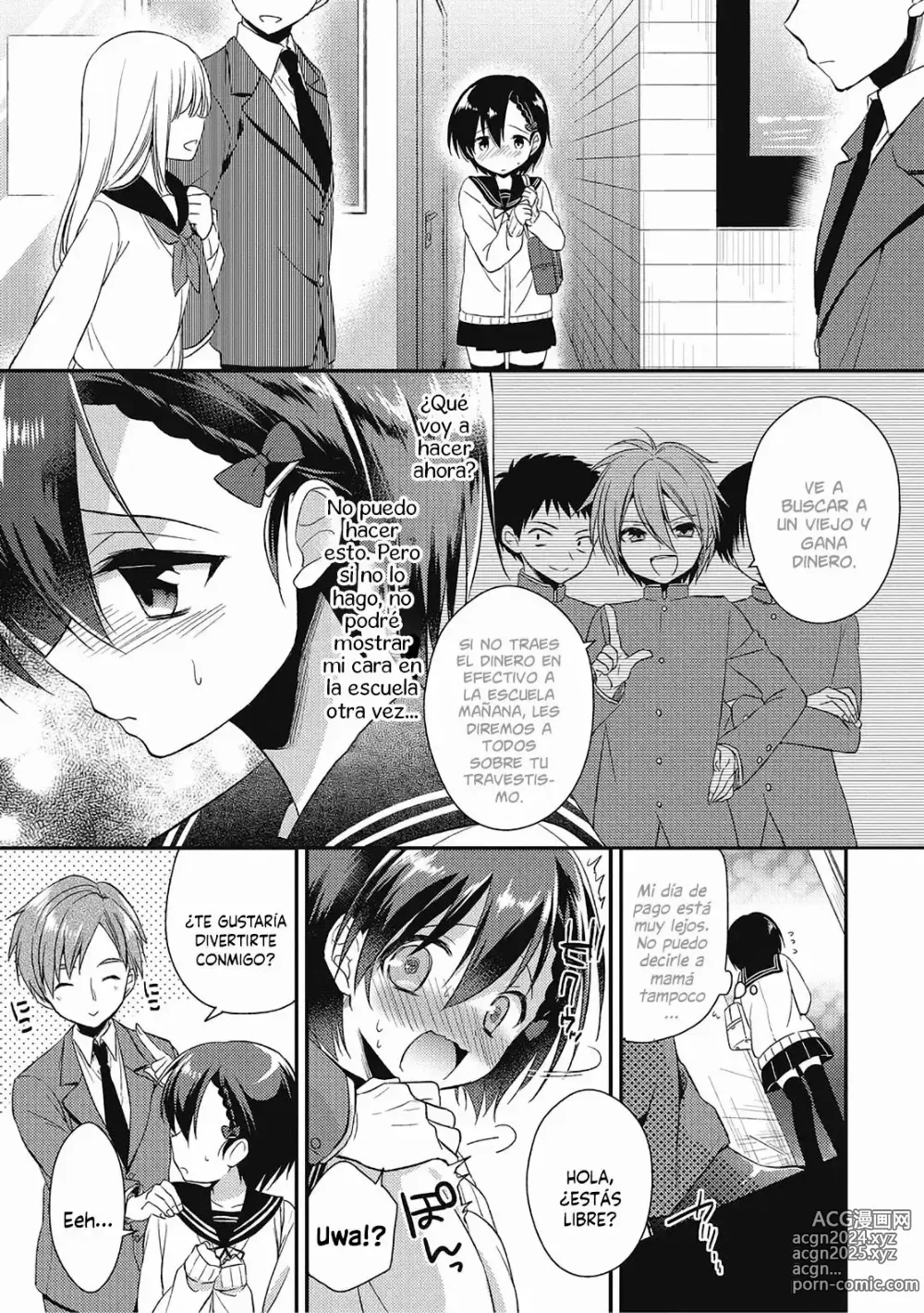 Page 7 of manga Pride Chuunyuu