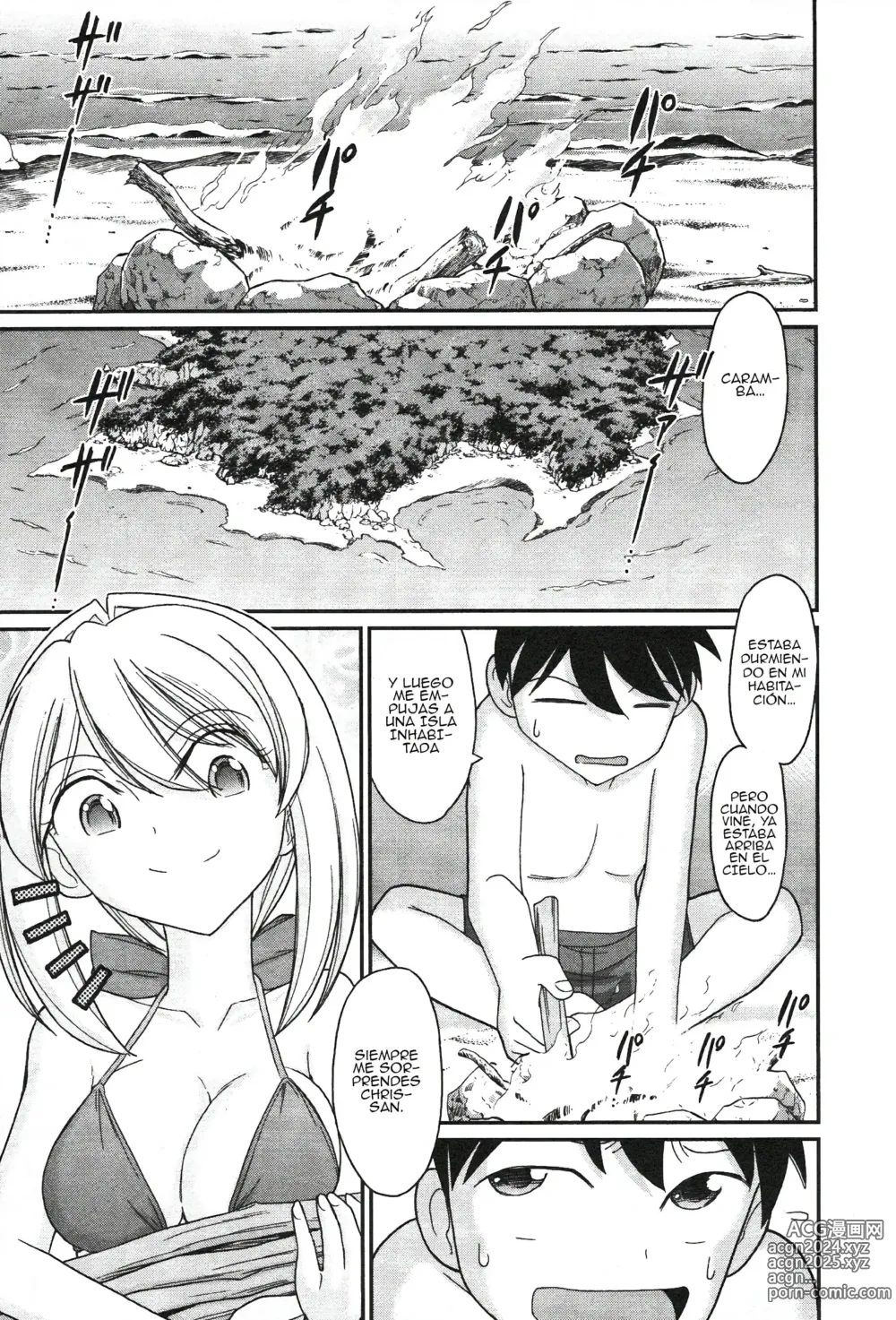 Page 155 of manga Cheers! 13