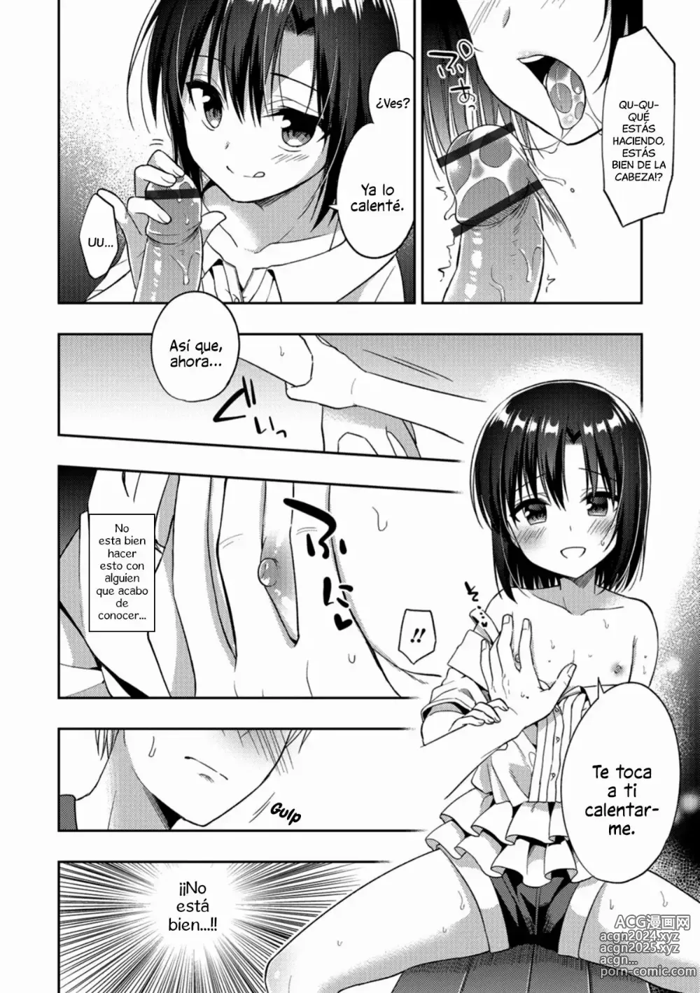 Page 4 of manga Yosame no Hi ni