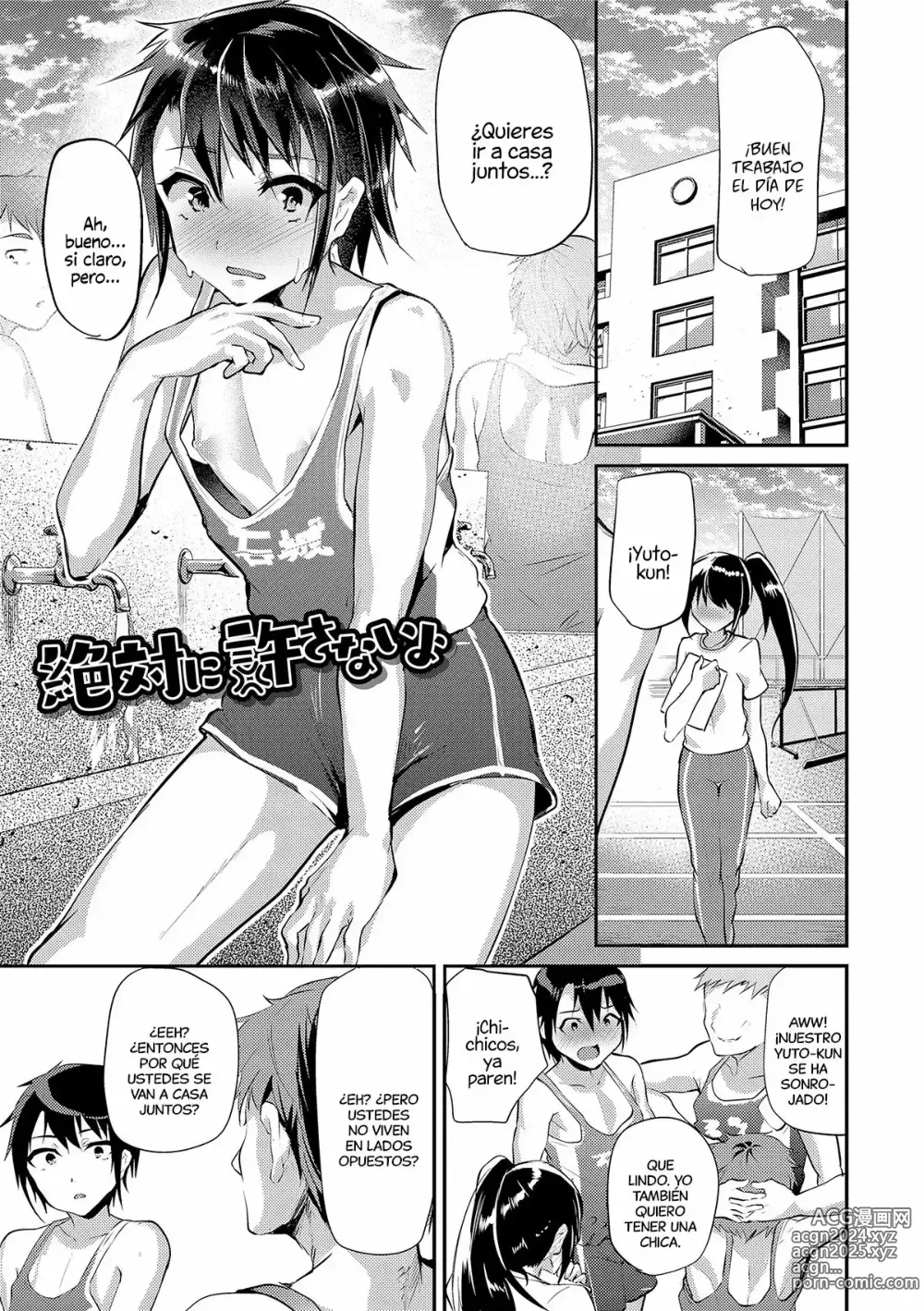 Page 1 of manga Zettai ni Yurusanai yo