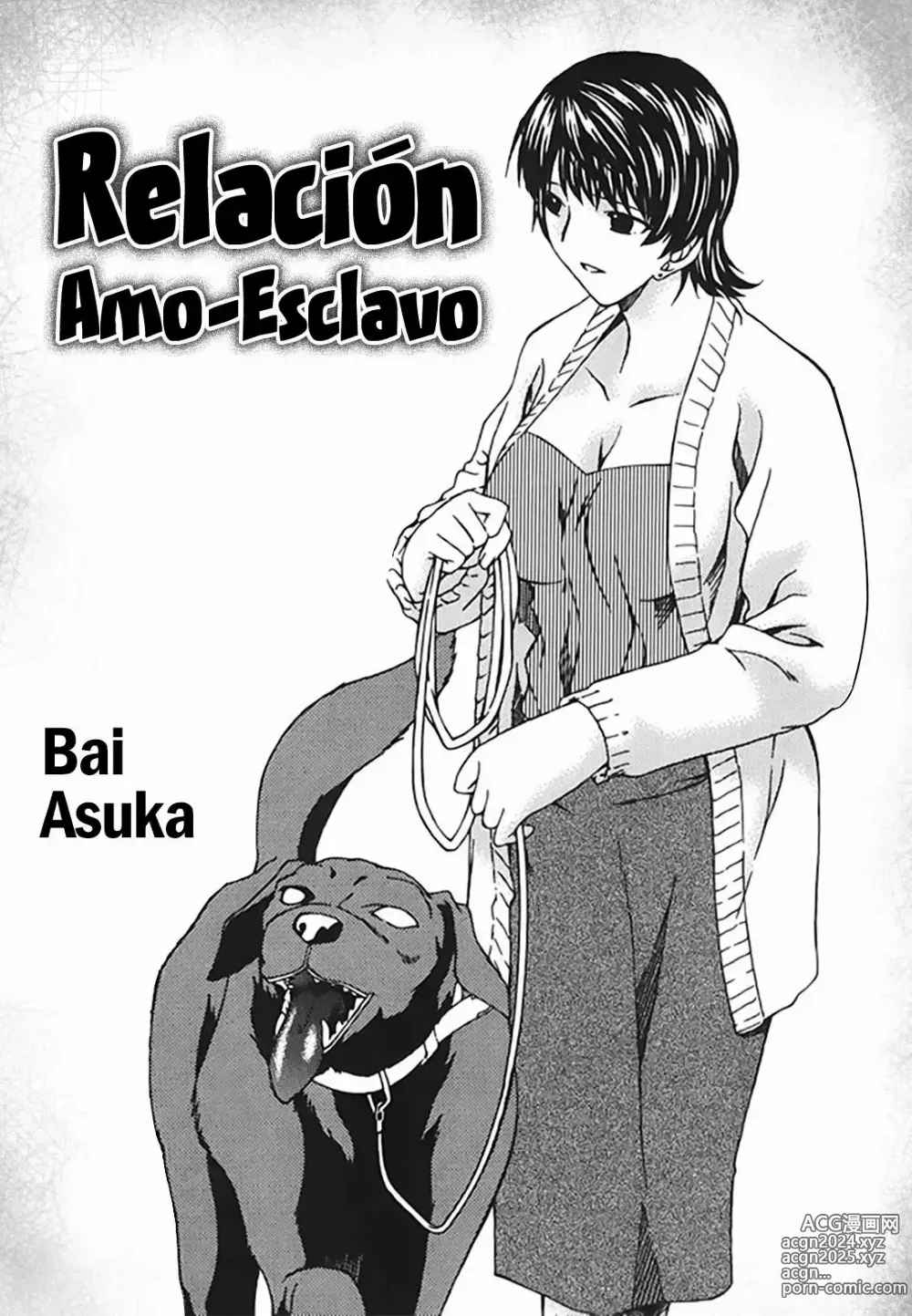 Page 1 of manga Relación Amo-Esclavo