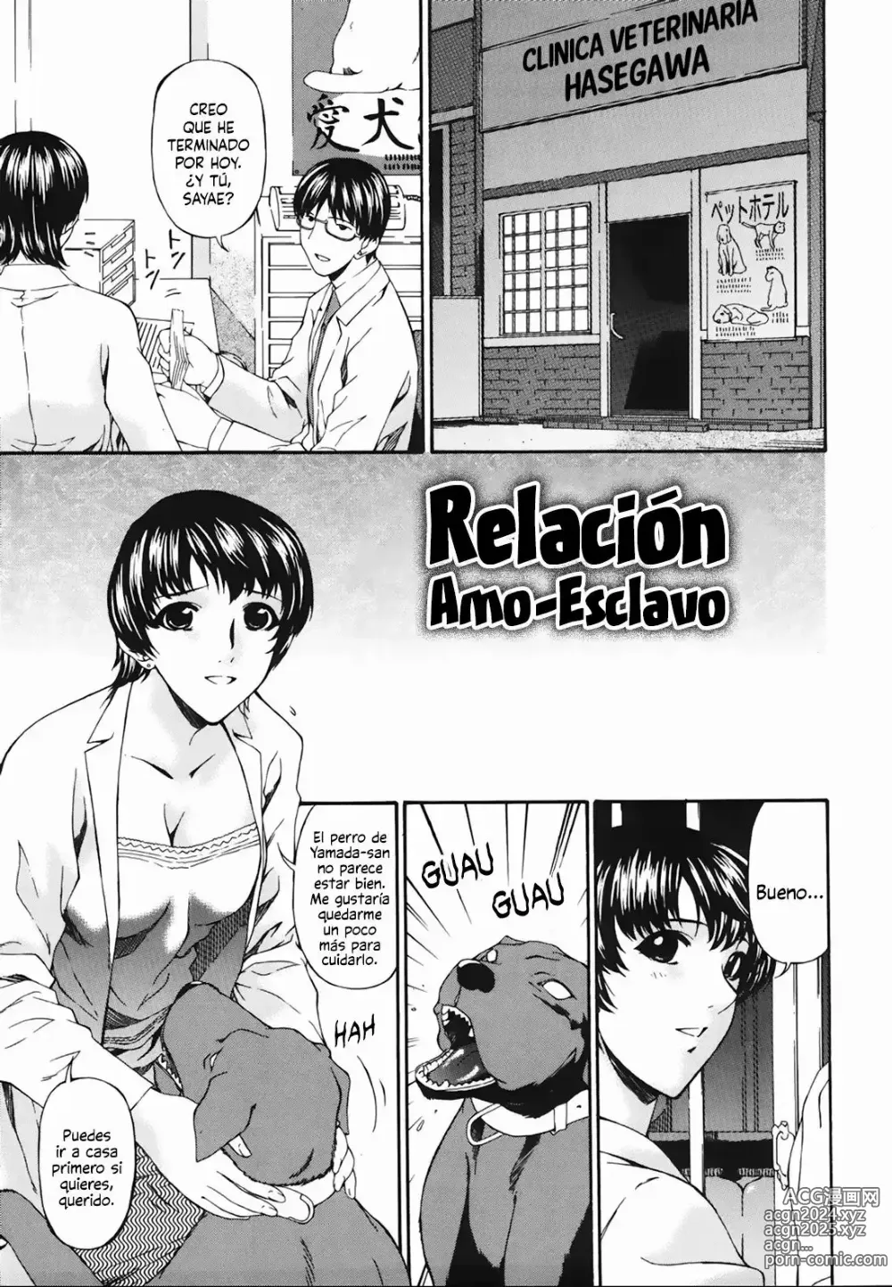 Page 2 of manga Relación Amo-Esclavo