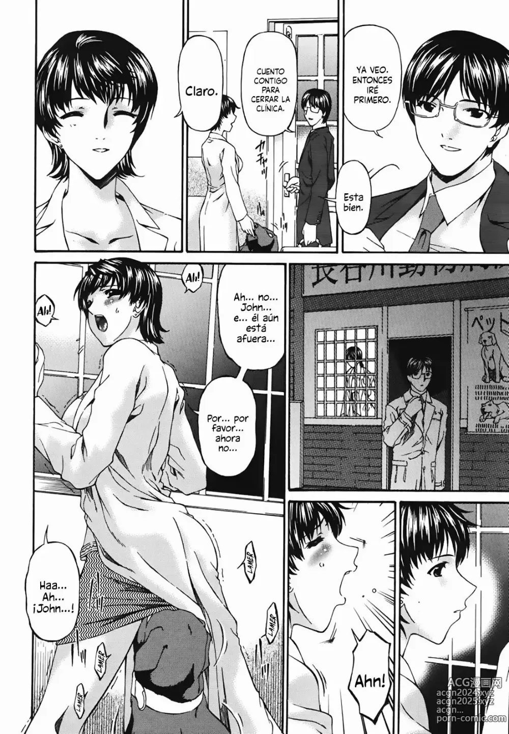 Page 3 of manga Relación Amo-Esclavo