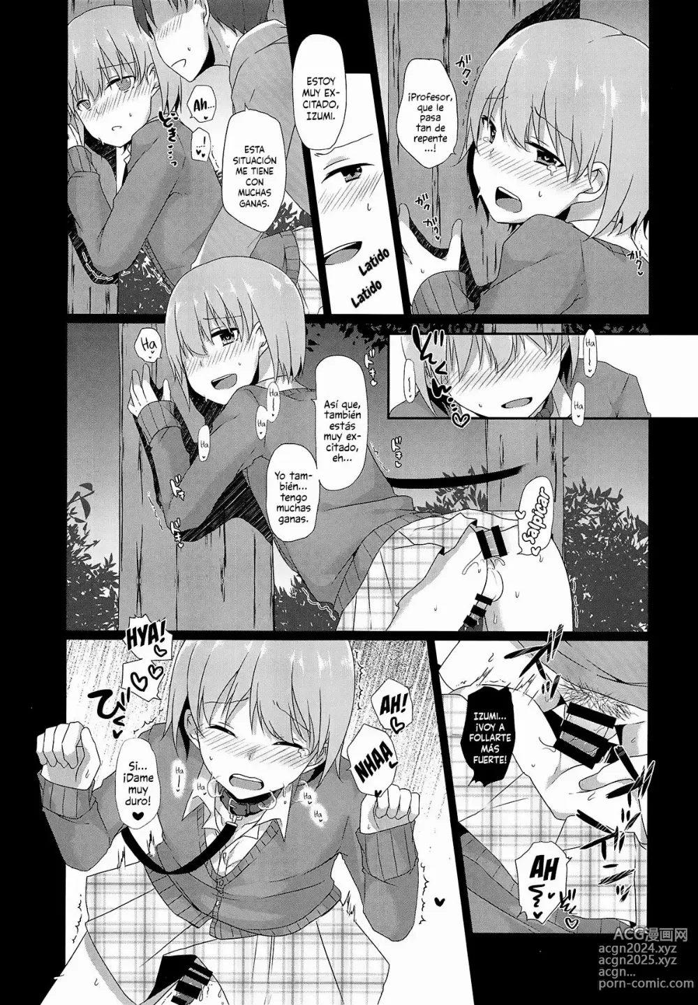 Page 26 of doujinshi Sensei, boku o katte kuremasen ka?