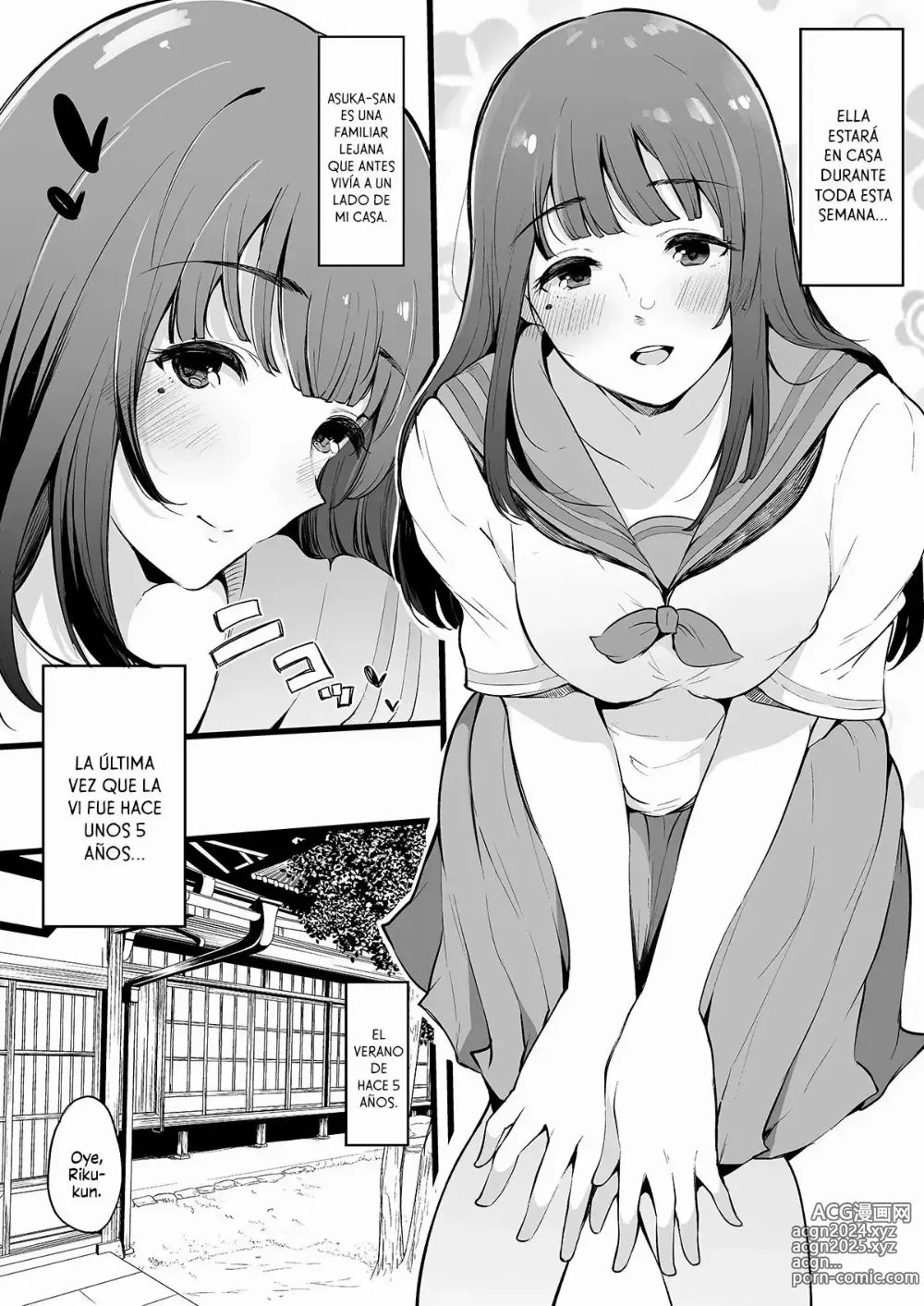 Page 3 of doujinshi Natsu Yasumi, Onee-chan to. Vacaciones de Verano con mi Vecina Mayor.