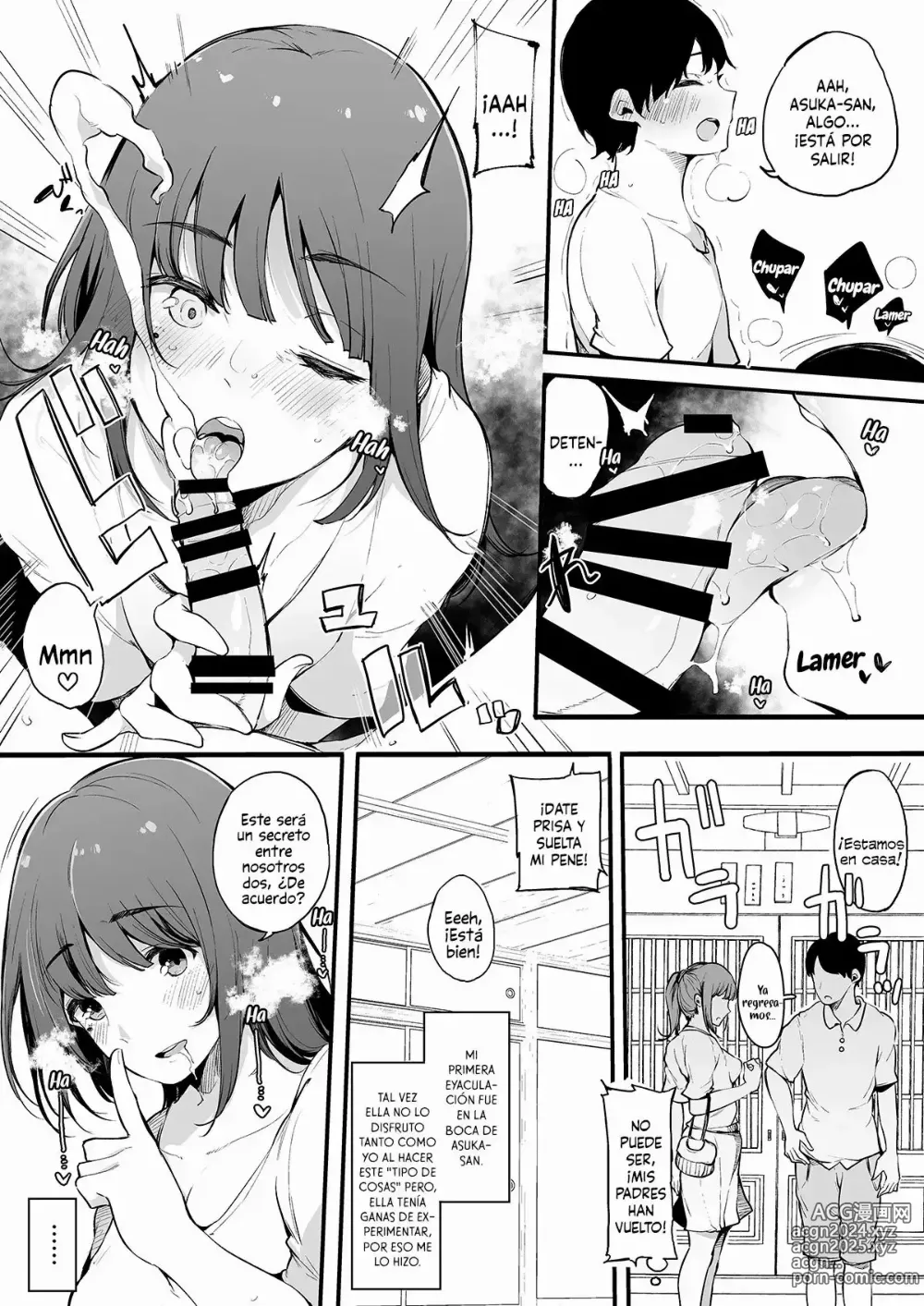 Page 8 of doujinshi Natsu Yasumi, Onee-chan to. Vacaciones de Verano con mi Vecina Mayor.