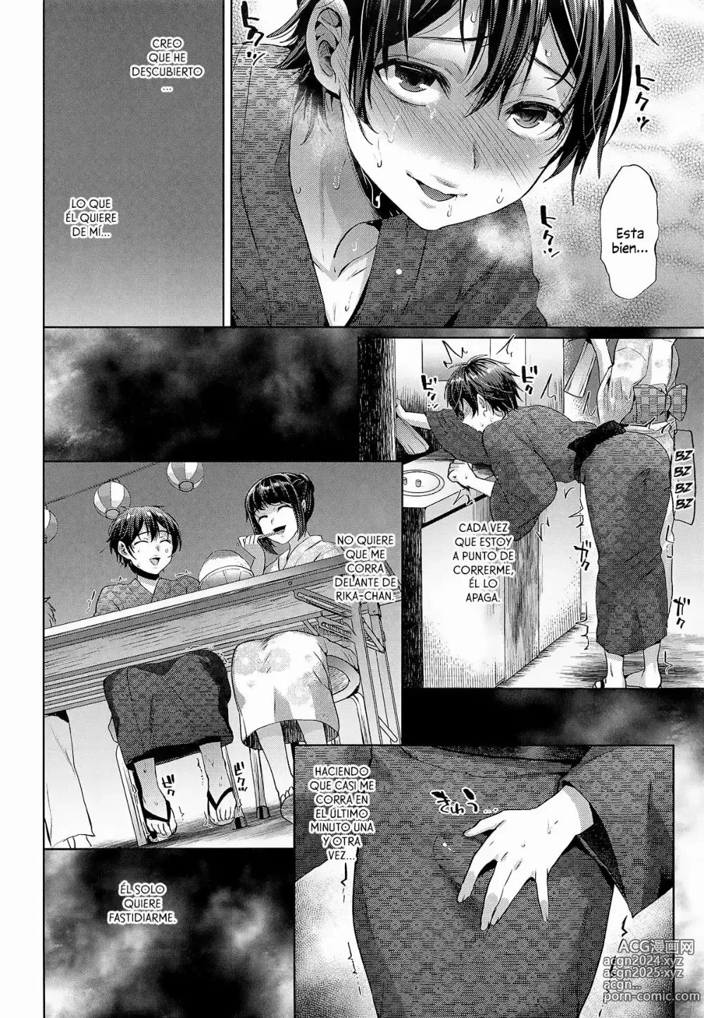 Page 13 of doujinshi Hanabi no Yoru no Himitsu