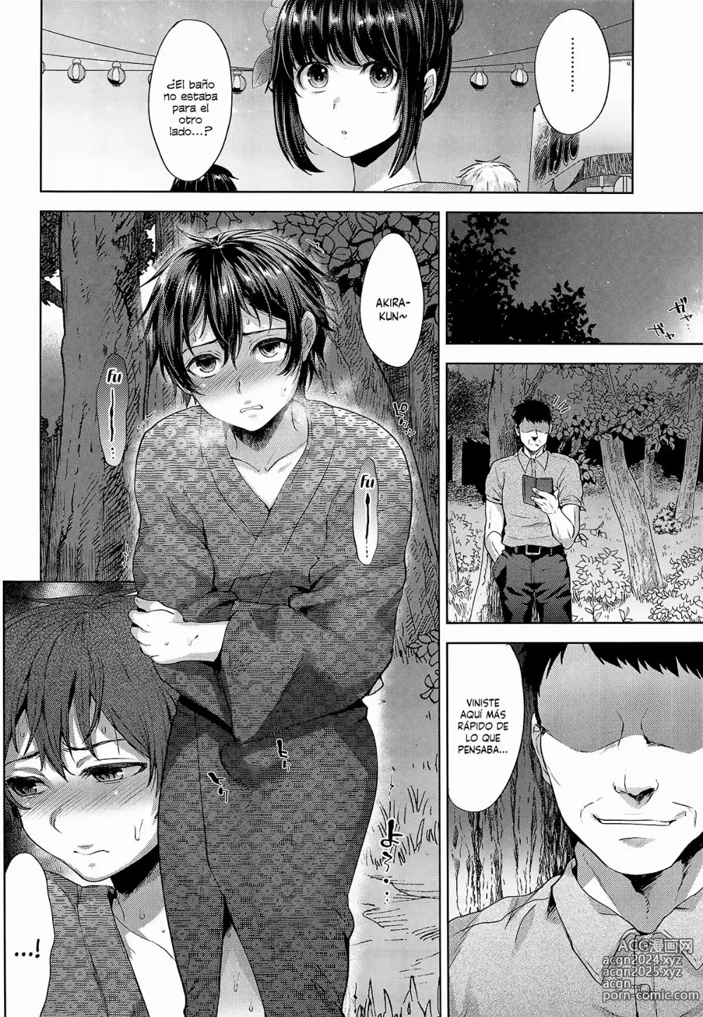 Page 17 of doujinshi Hanabi no Yoru no Himitsu