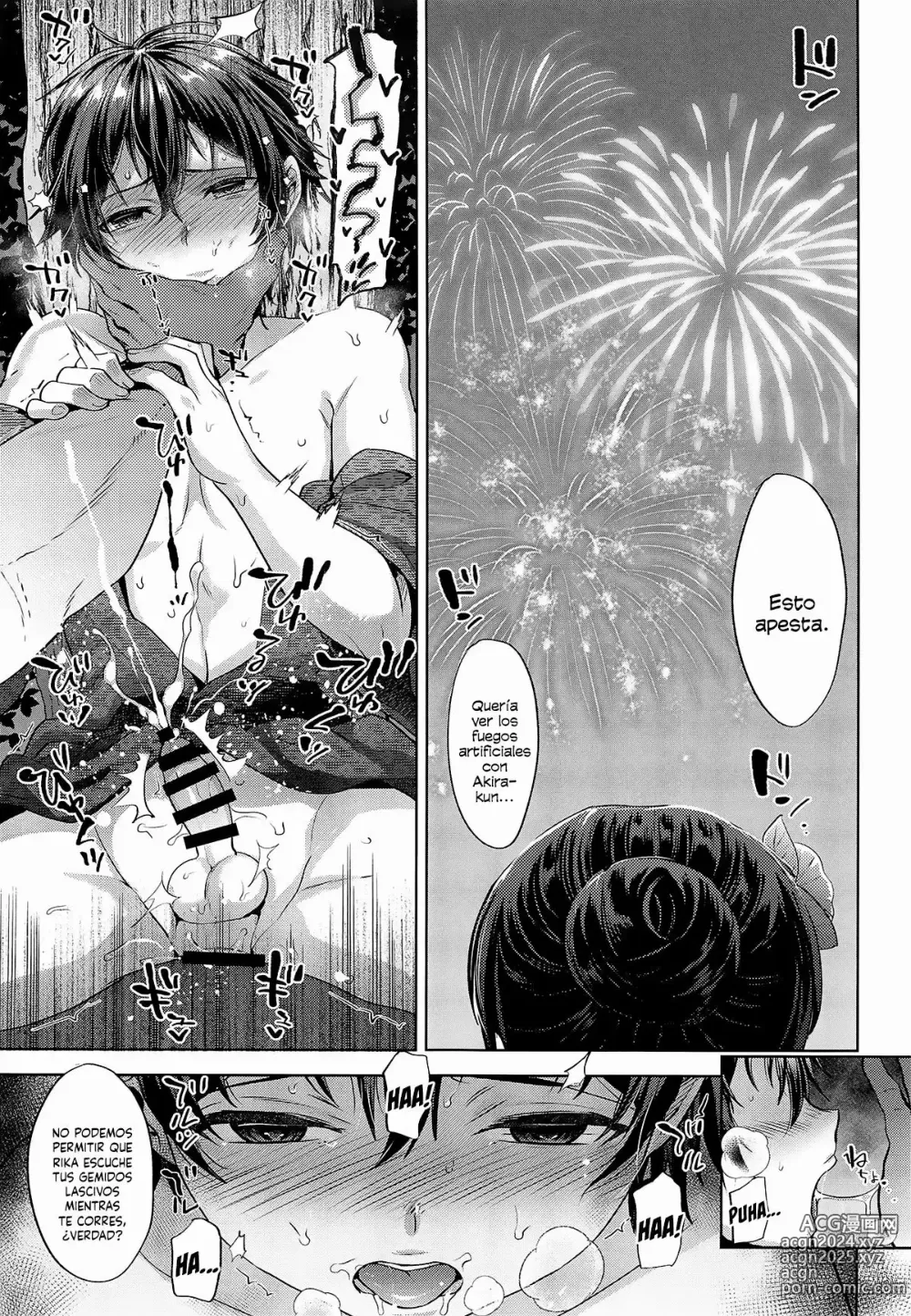 Page 24 of doujinshi Hanabi no Yoru no Himitsu