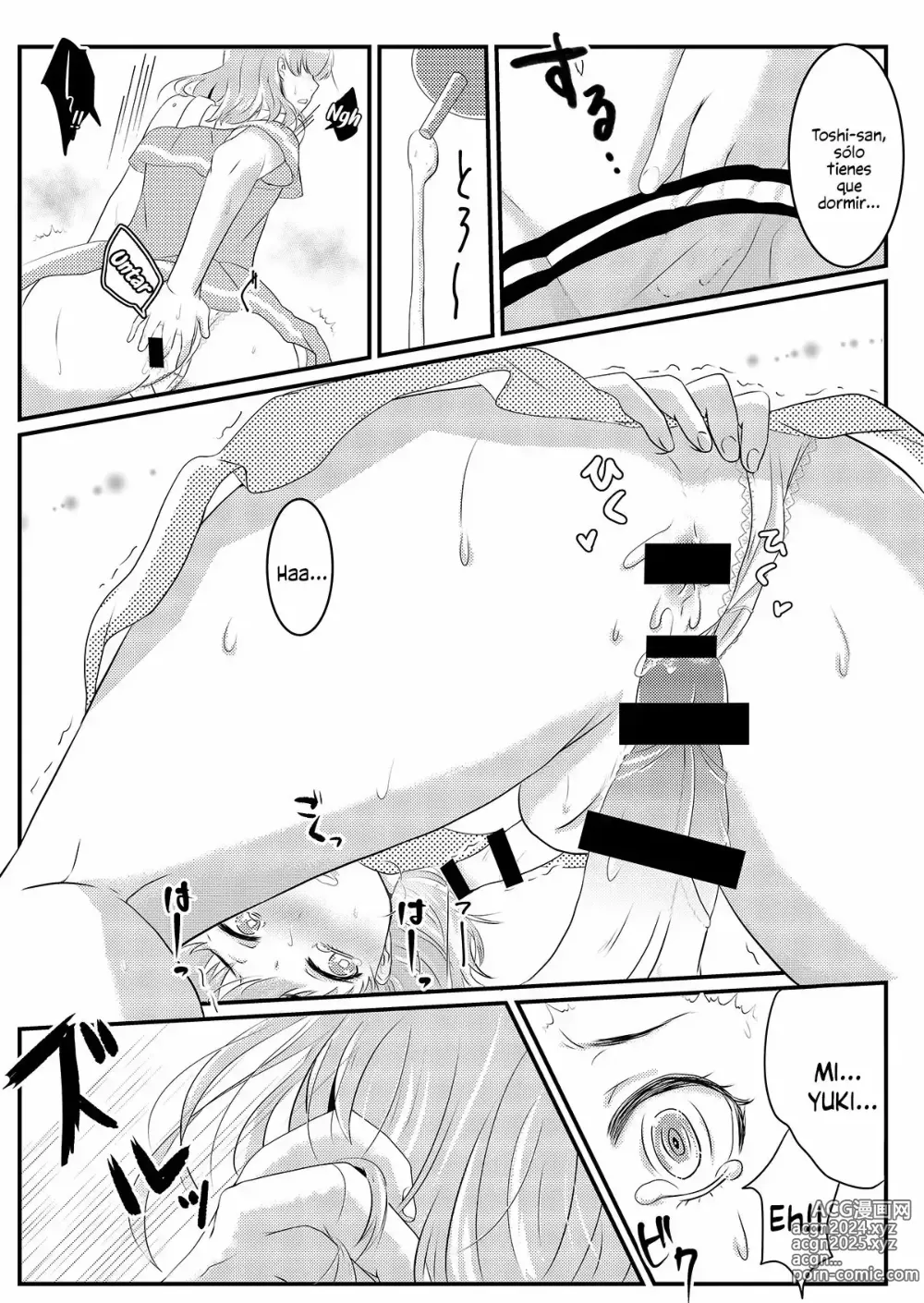 Page 11 of doujinshi Natsu Koi Set Rest!!