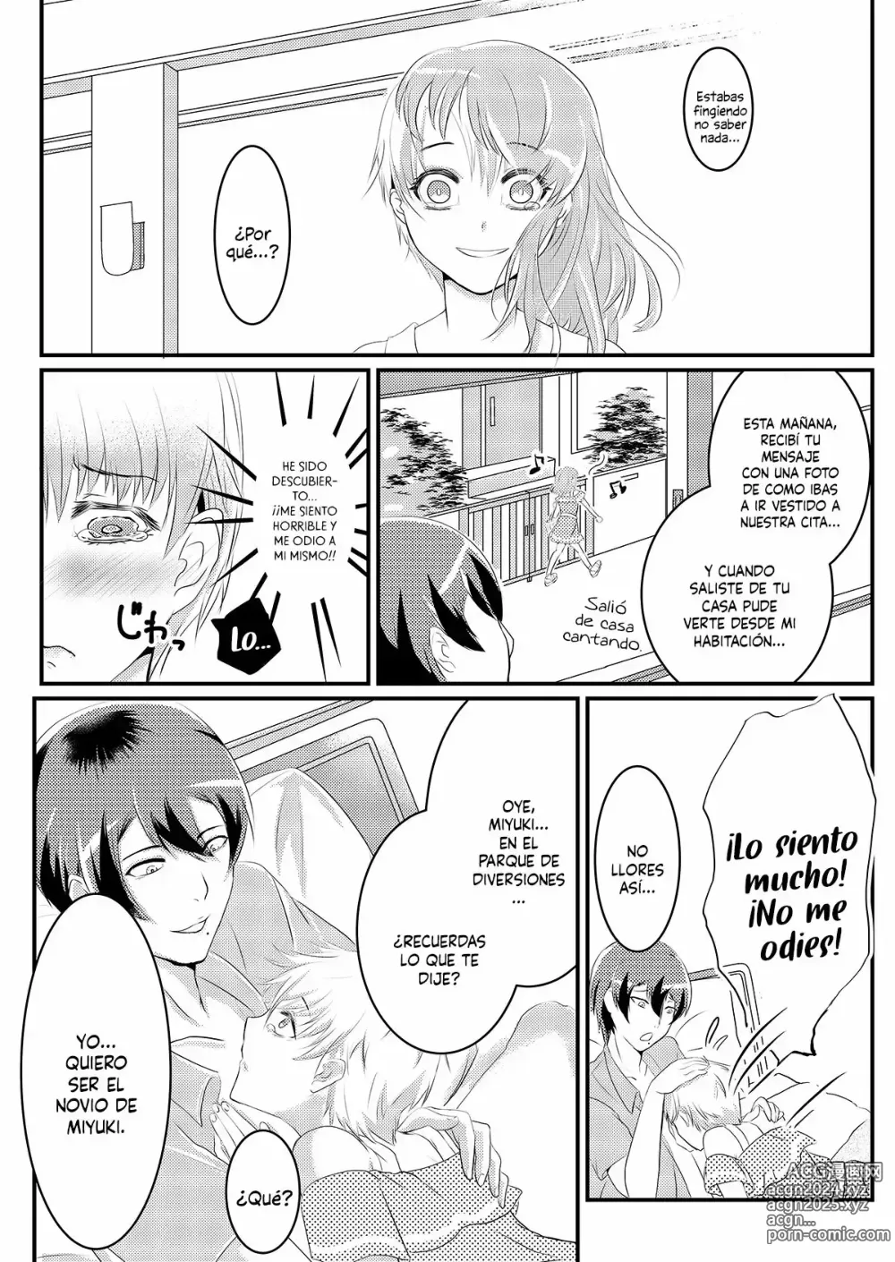 Page 12 of doujinshi Natsu Koi Set Rest!!