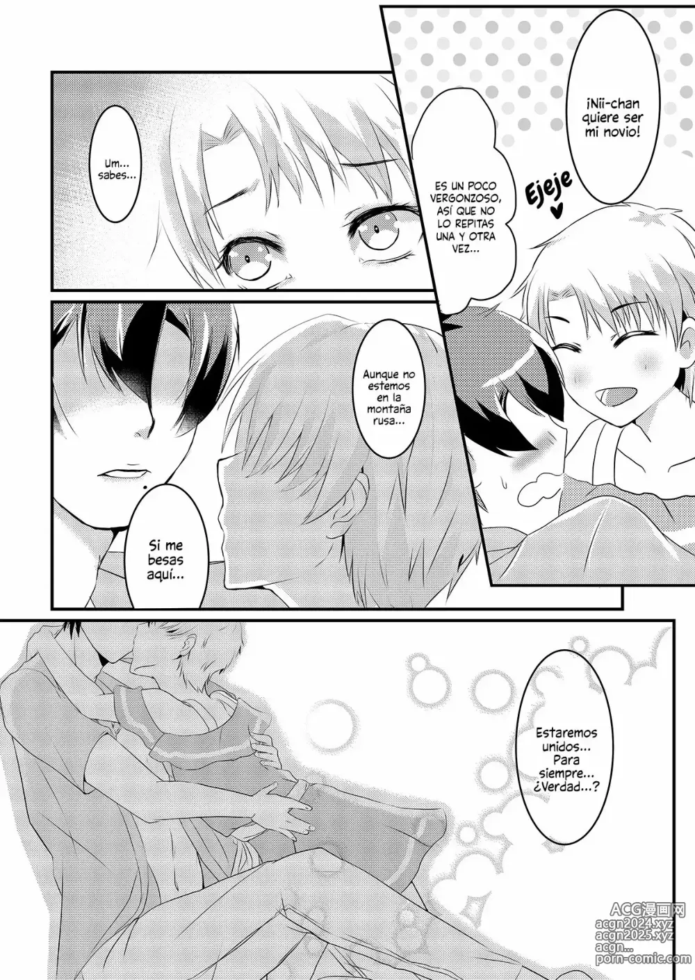 Page 13 of doujinshi Natsu Koi Set Rest!!