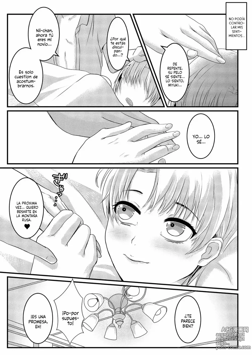 Page 21 of doujinshi Natsu Koi Set Rest!!