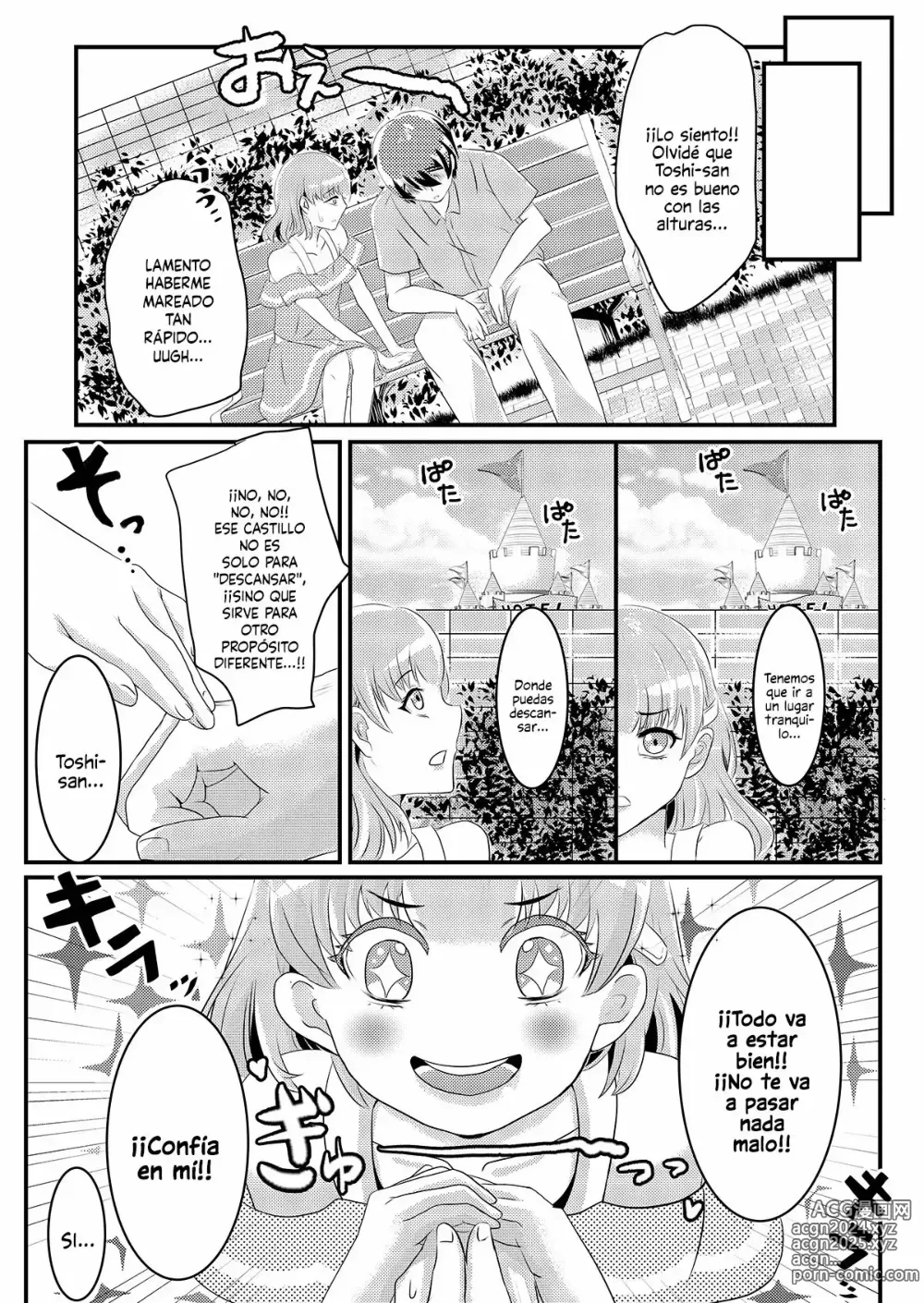 Page 9 of doujinshi Natsu Koi Set Rest!!