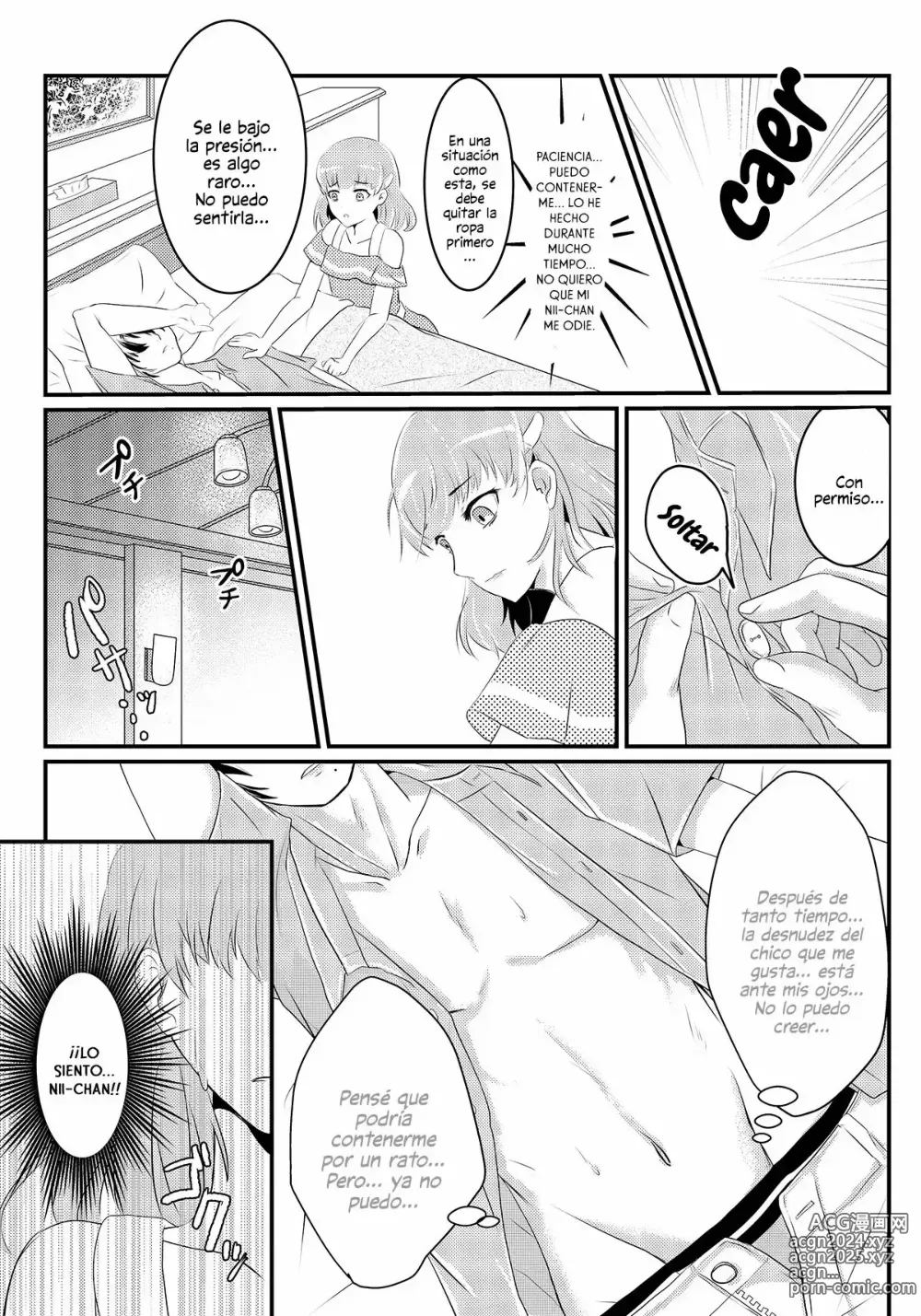 Page 10 of doujinshi Natsu Koi Set Rest!!