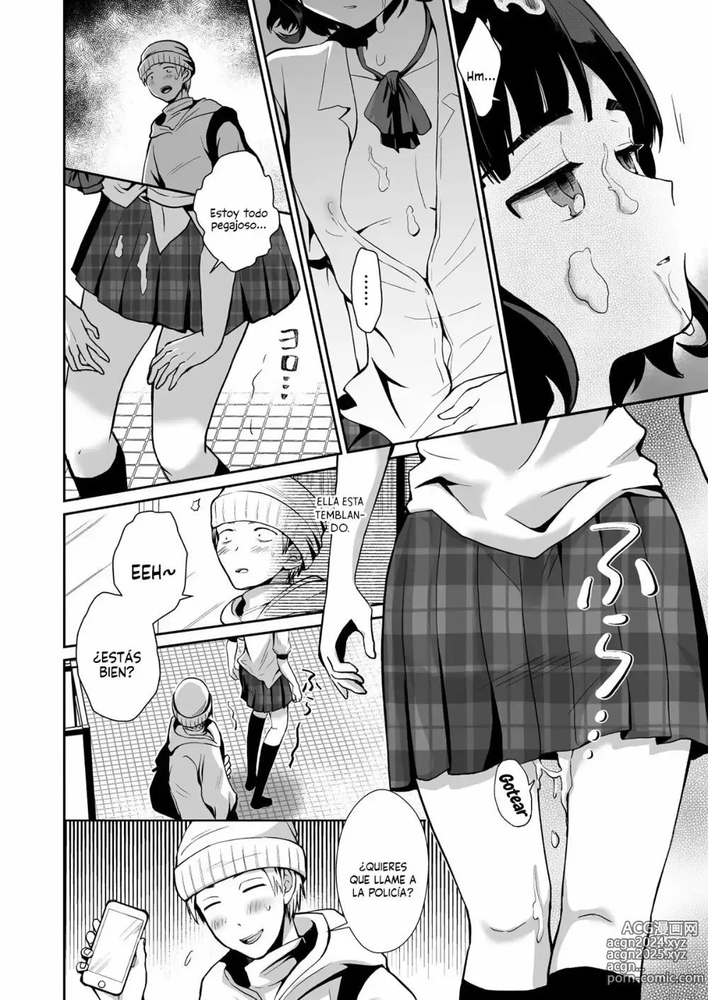 Page 5 of doujinshi Toilet ni Ittara SeJiru Mamire no Otokonoko ga Taorete Ita no de Toriaezu Irete Mita