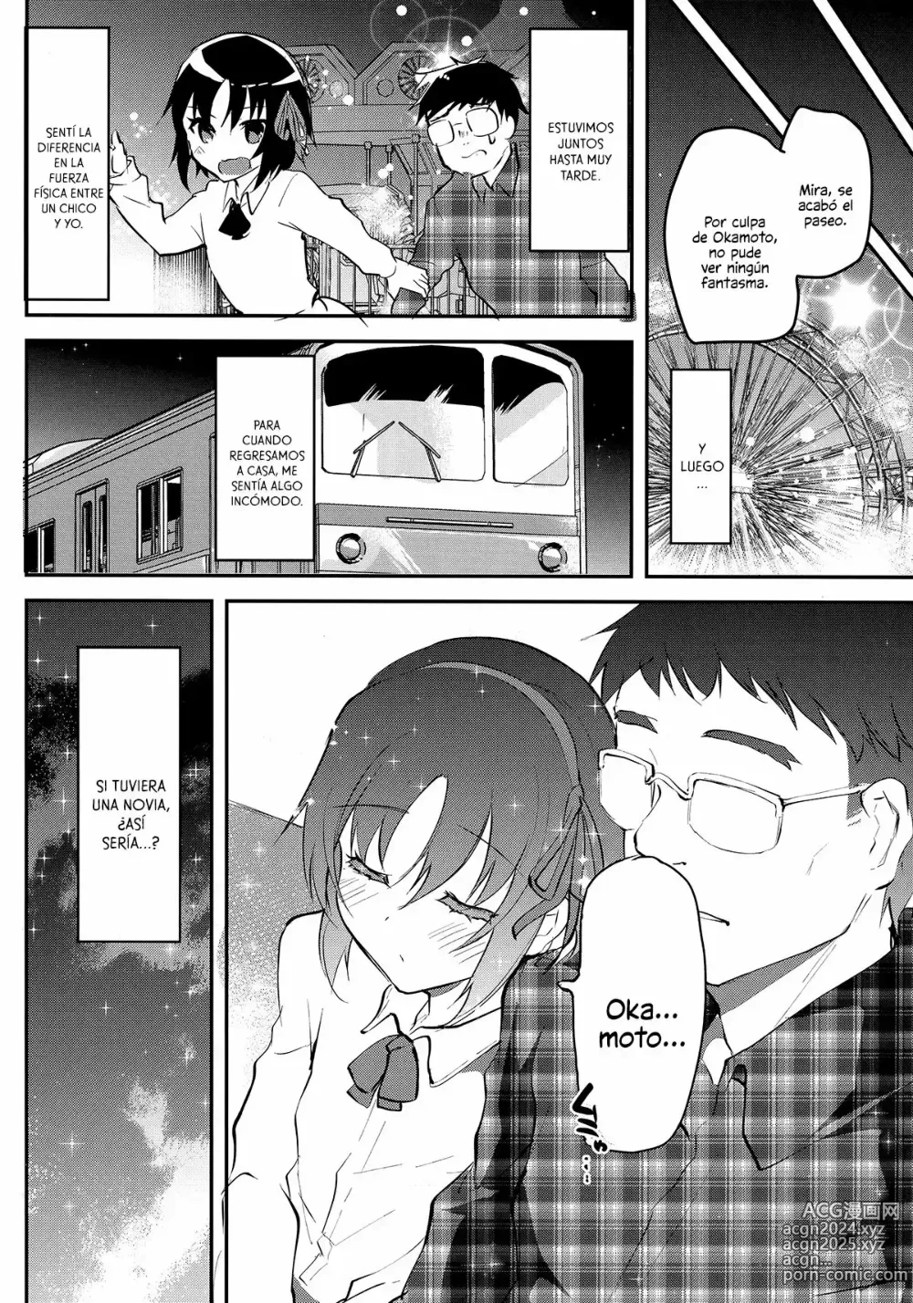 Page 22 of doujinshi Tsundere Shota Kanojo to Josou Date Chuu Doko demo Itazura Shite Hamemakutta Ken ww