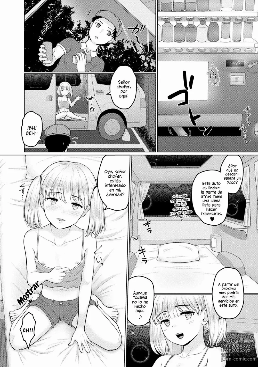 Page 6 of manga Satisfaction!