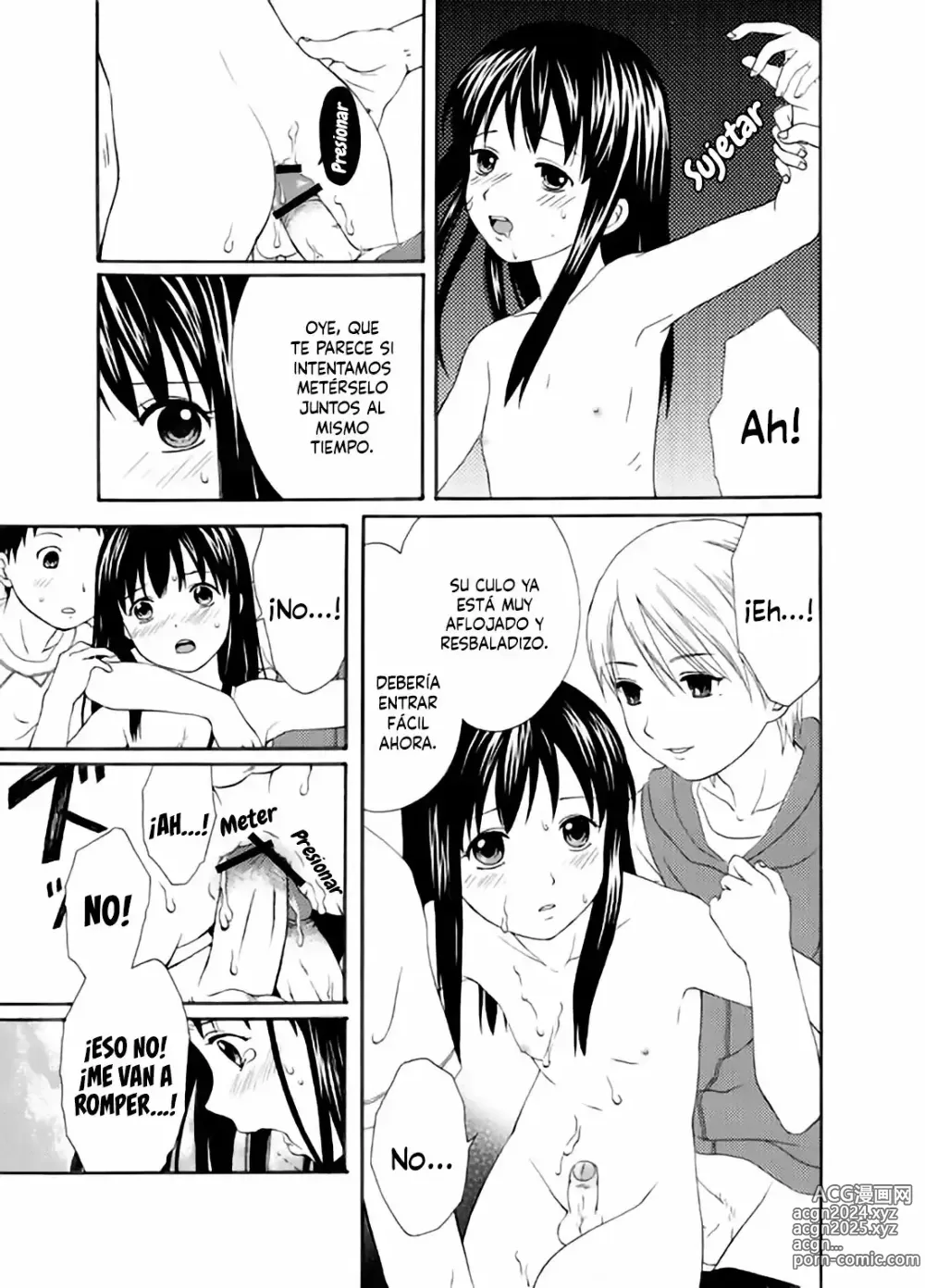 Page 15 of manga After School