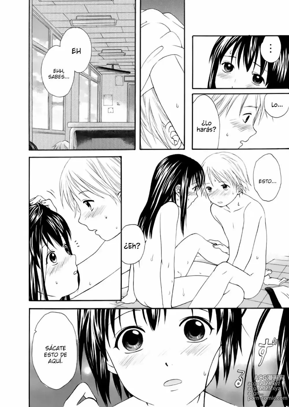 Page 20 of manga After School