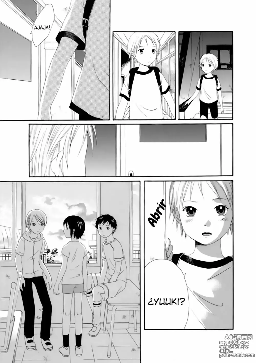 Page 3 of manga After School