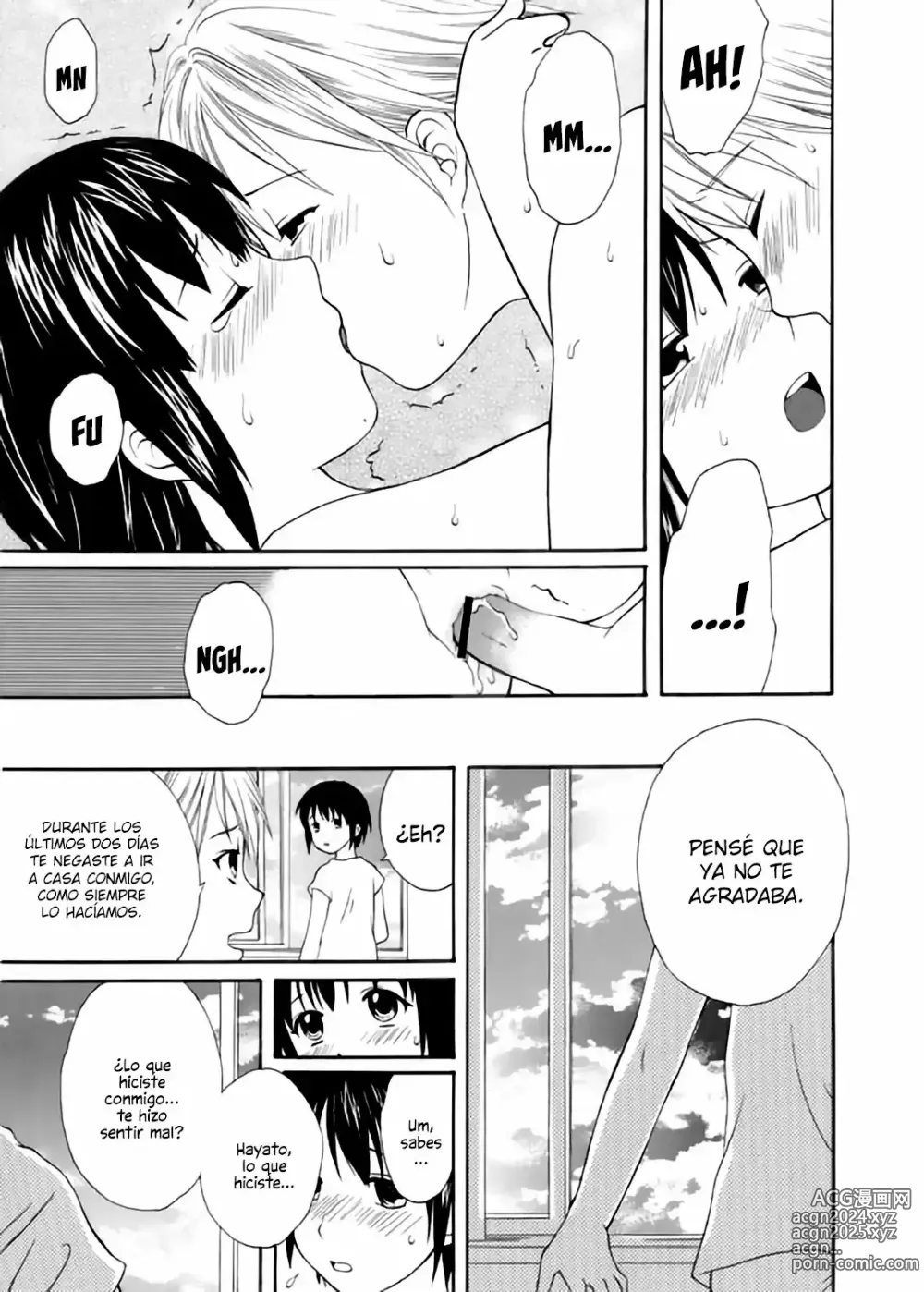 Page 23 of manga After School