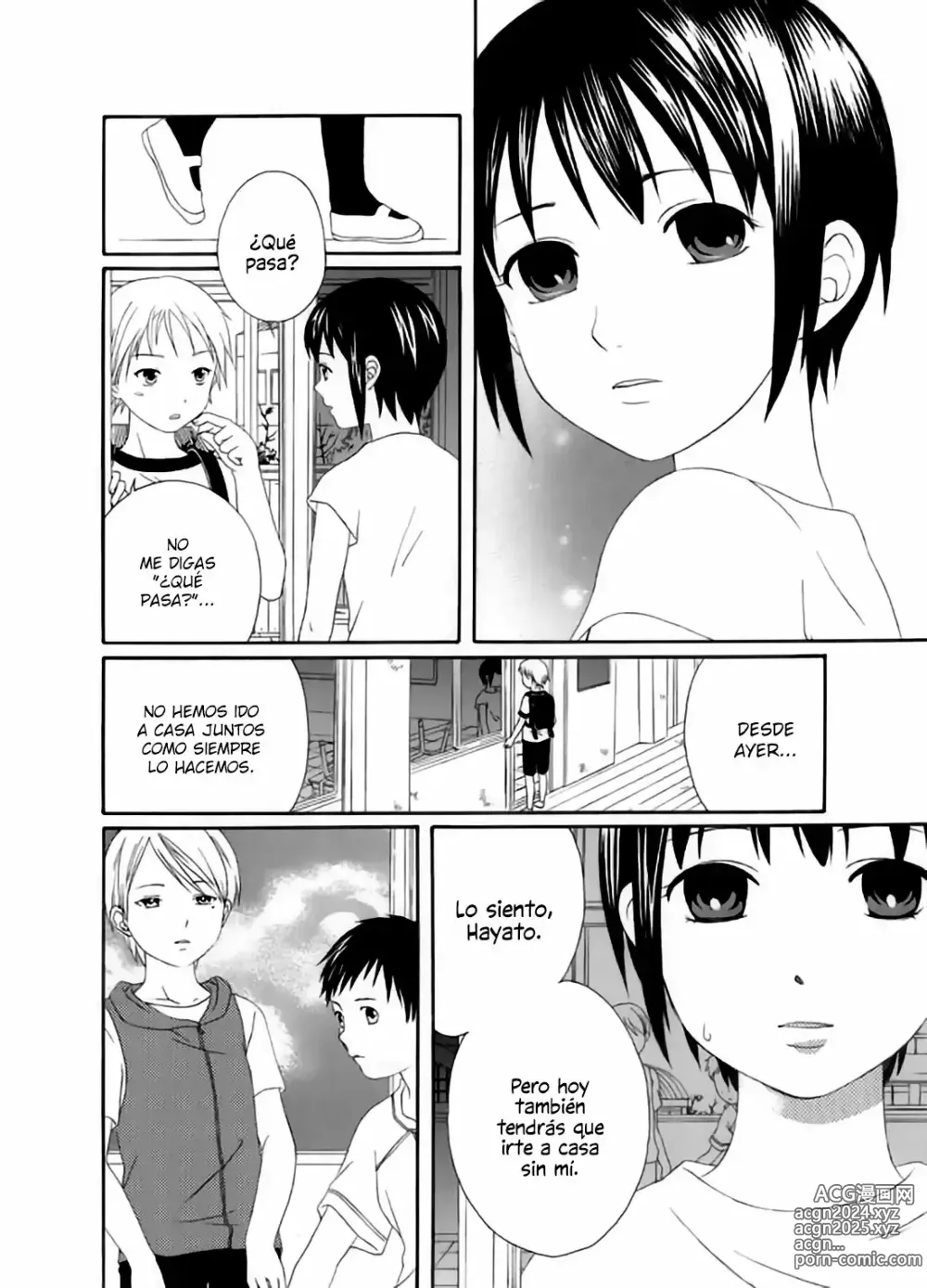 Page 4 of manga After School