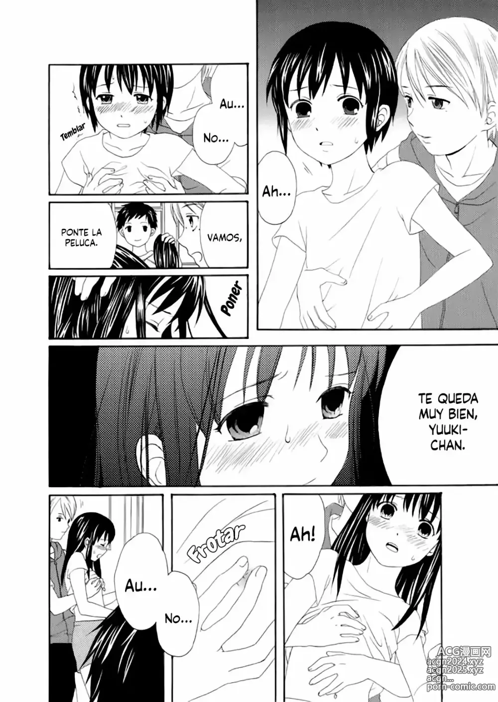 Page 6 of manga After School