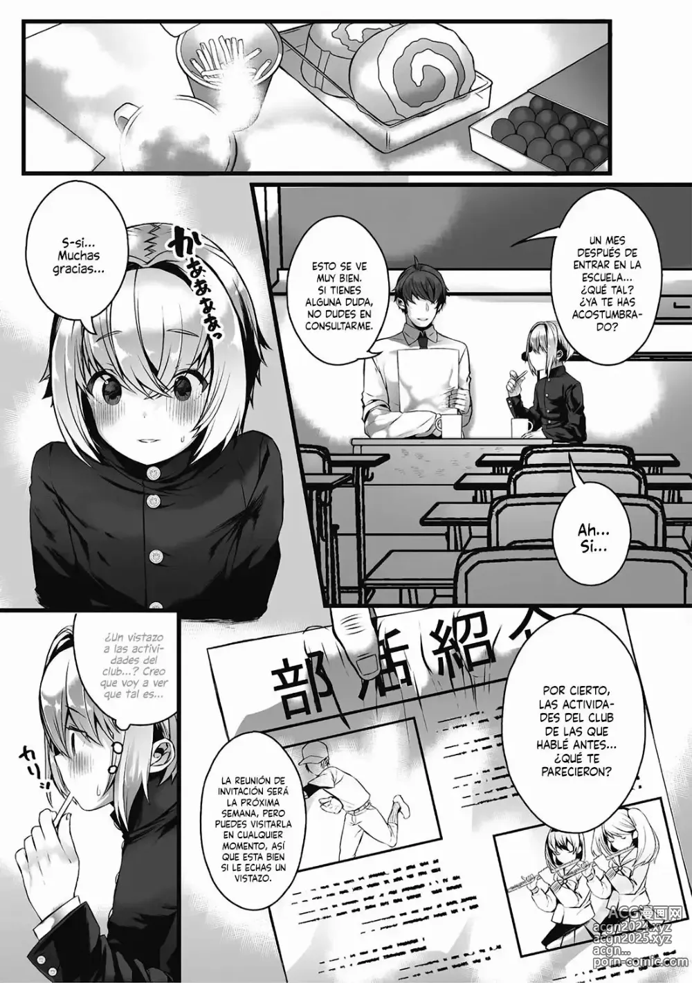 Page 3 of manga Shingakki