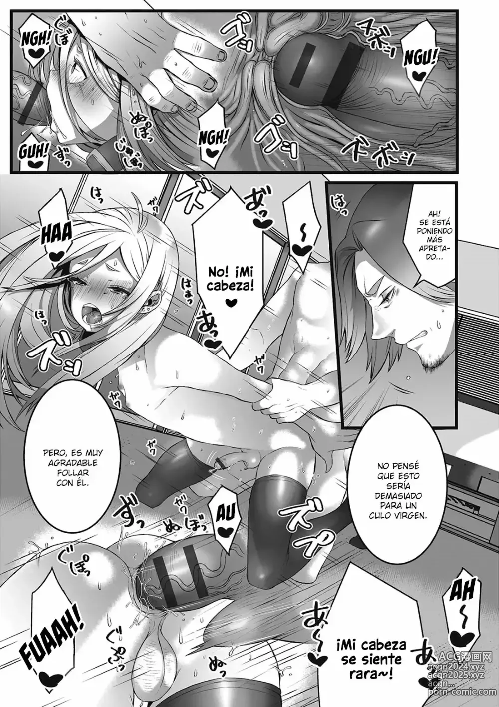 Page 15 of manga Himegoto