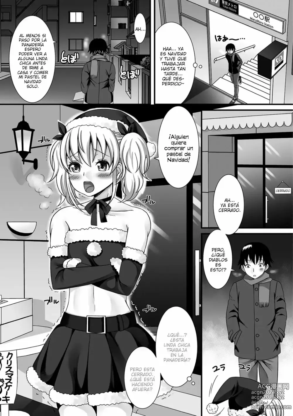 Page 5 of manga Christmas Miracle (Fuwatoro Otokonoko!))