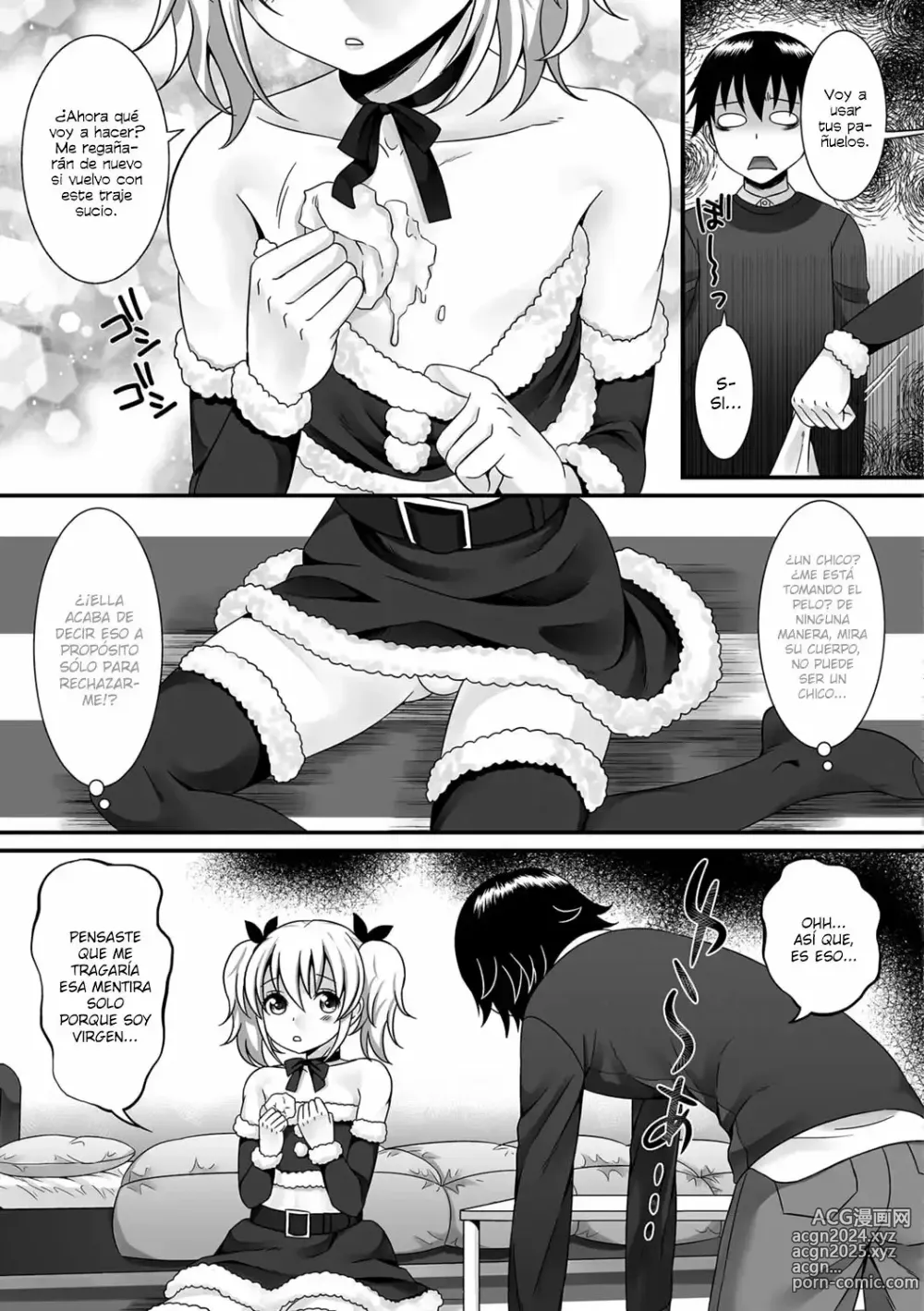 Page 9 of manga Christmas Miracle (Fuwatoro Otokonoko!))