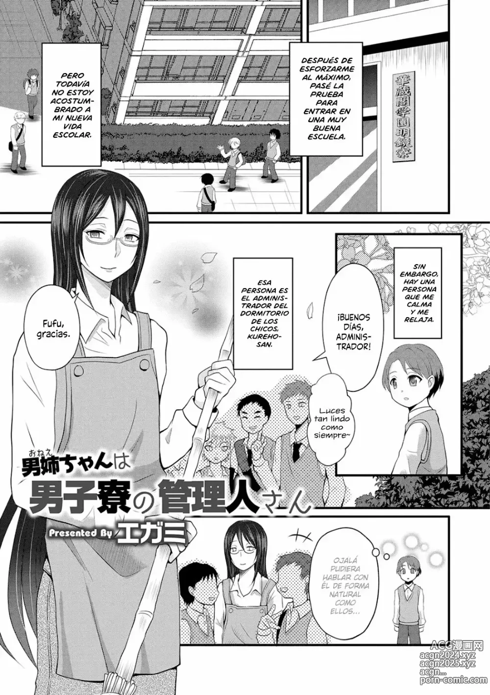 Page 1 of manga Onee-chan wa Danshiryou no Kanrinin-san