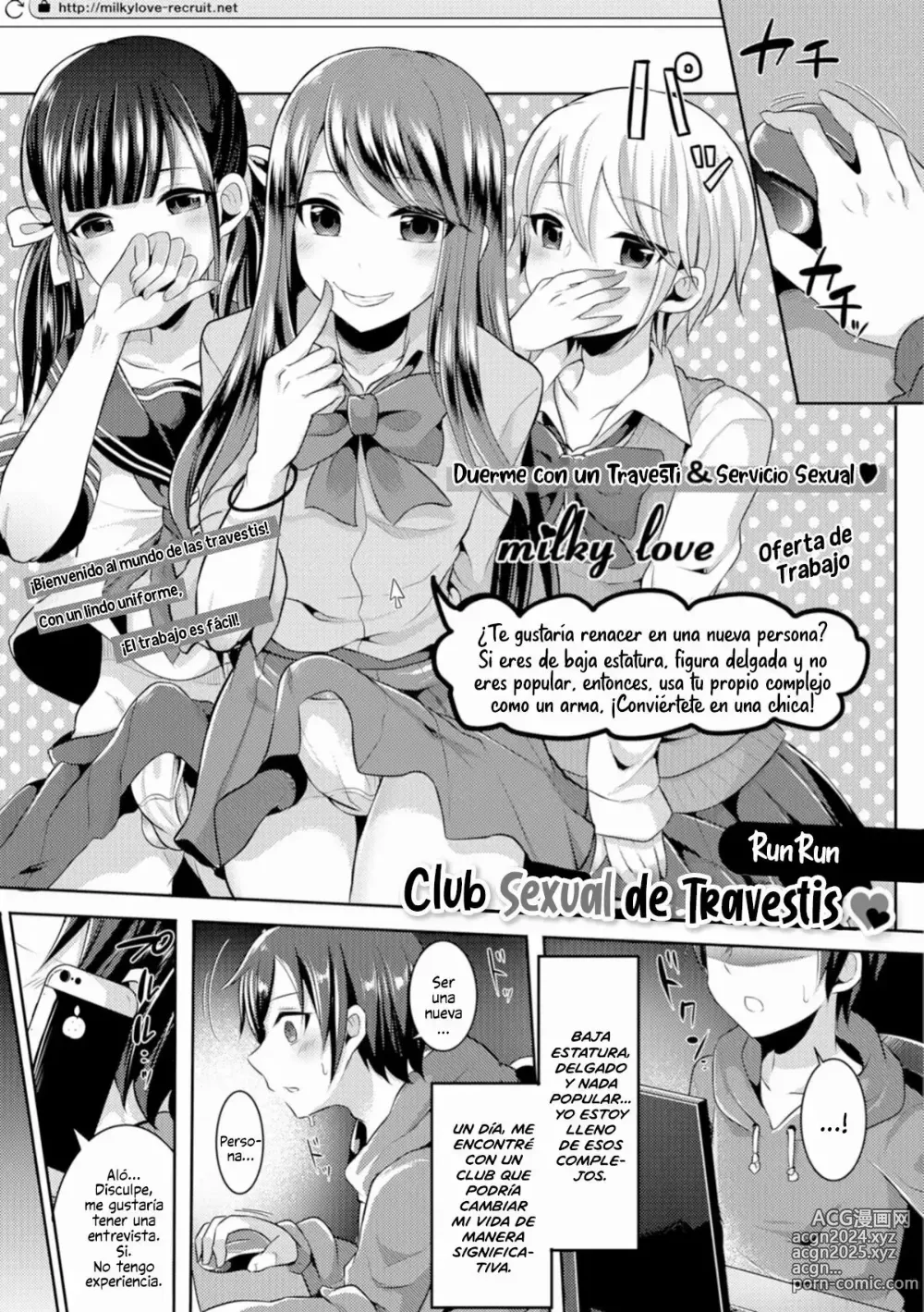 Page 1 of manga Boku-tachi no Tadashii Otokonoko-tachi no Narikata