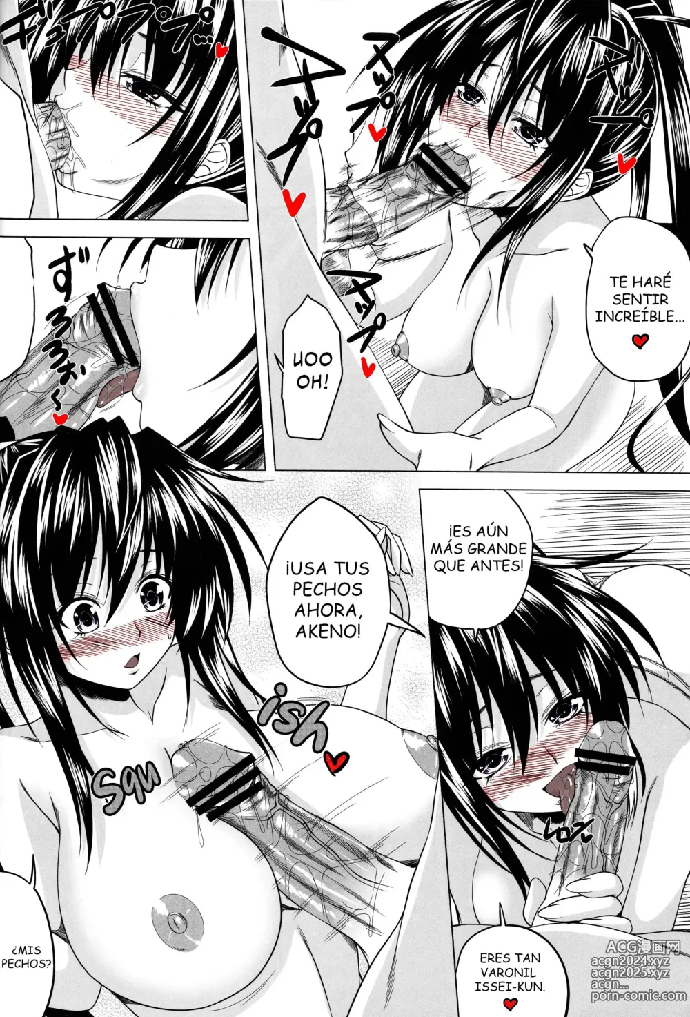 Page 13 of doujinshi Risou no Hyoui Seikatsu