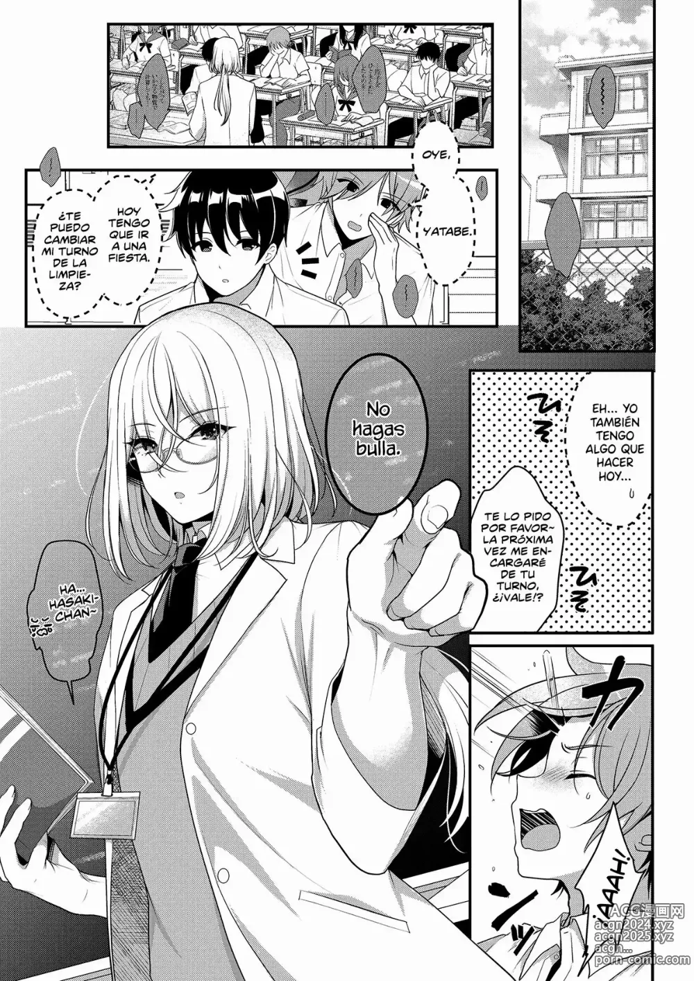 Page 2 of doujinshi Cool Bijin na Sensei ga Ore ni Dake Amaenbo de Komatte Imas