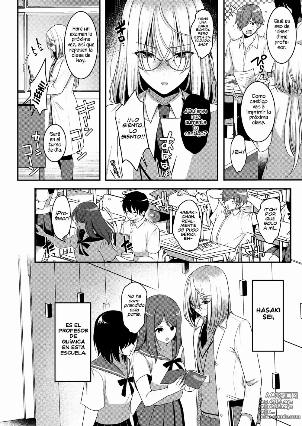 Page 3 of doujinshi Cool Bijin na Sensei ga Ore ni Dake Amaenbo de Komatte Imas