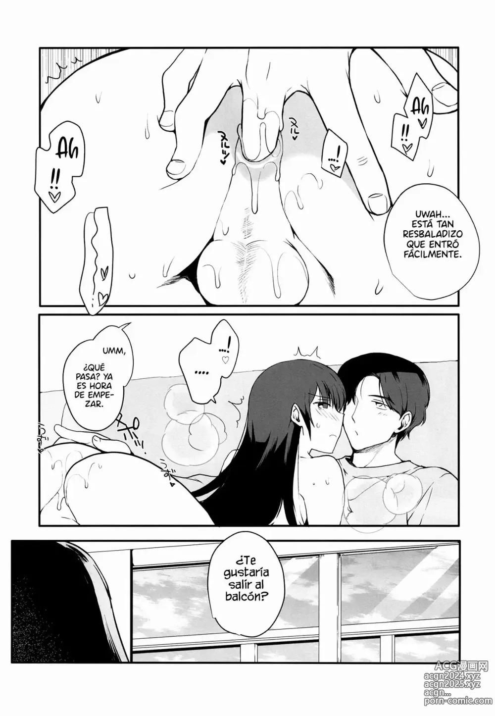 Page 16 of doujinshi Otokonoko Sena ~ Mukashi no Doukyuusei to Saikai H ~ Shuugakuryokou no Yoru ni Naisho de Ikaseta Kawaii Doukyuusei to Saikai. Amari no Ero-sa ni Tomodachi mo Sasotte Rankou Shichaimashita