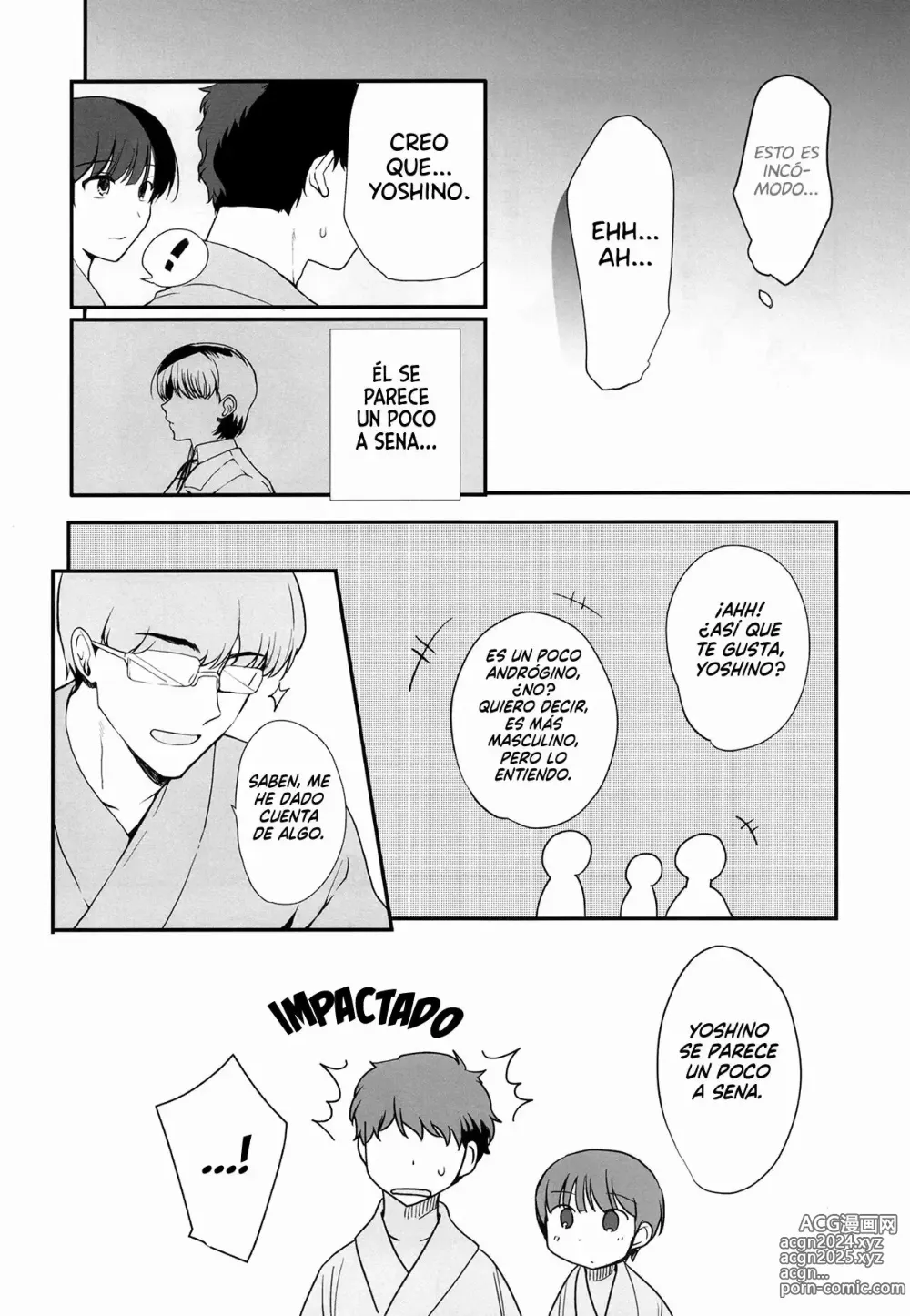 Page 5 of doujinshi Otokonoko Sena ~ Mukashi no Doukyuusei to Saikai H ~ Shuugakuryokou no Yoru ni Naisho de Ikaseta Kawaii Doukyuusei to Saikai. Amari no Ero-sa ni Tomodachi mo Sasotte Rankou Shichaimashita