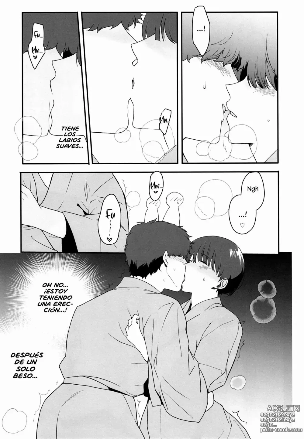 Page 8 of doujinshi Otokonoko Sena ~ Mukashi no Doukyuusei to Saikai H ~ Shuugakuryokou no Yoru ni Naisho de Ikaseta Kawaii Doukyuusei to Saikai. Amari no Ero-sa ni Tomodachi mo Sasotte Rankou Shichaimashita