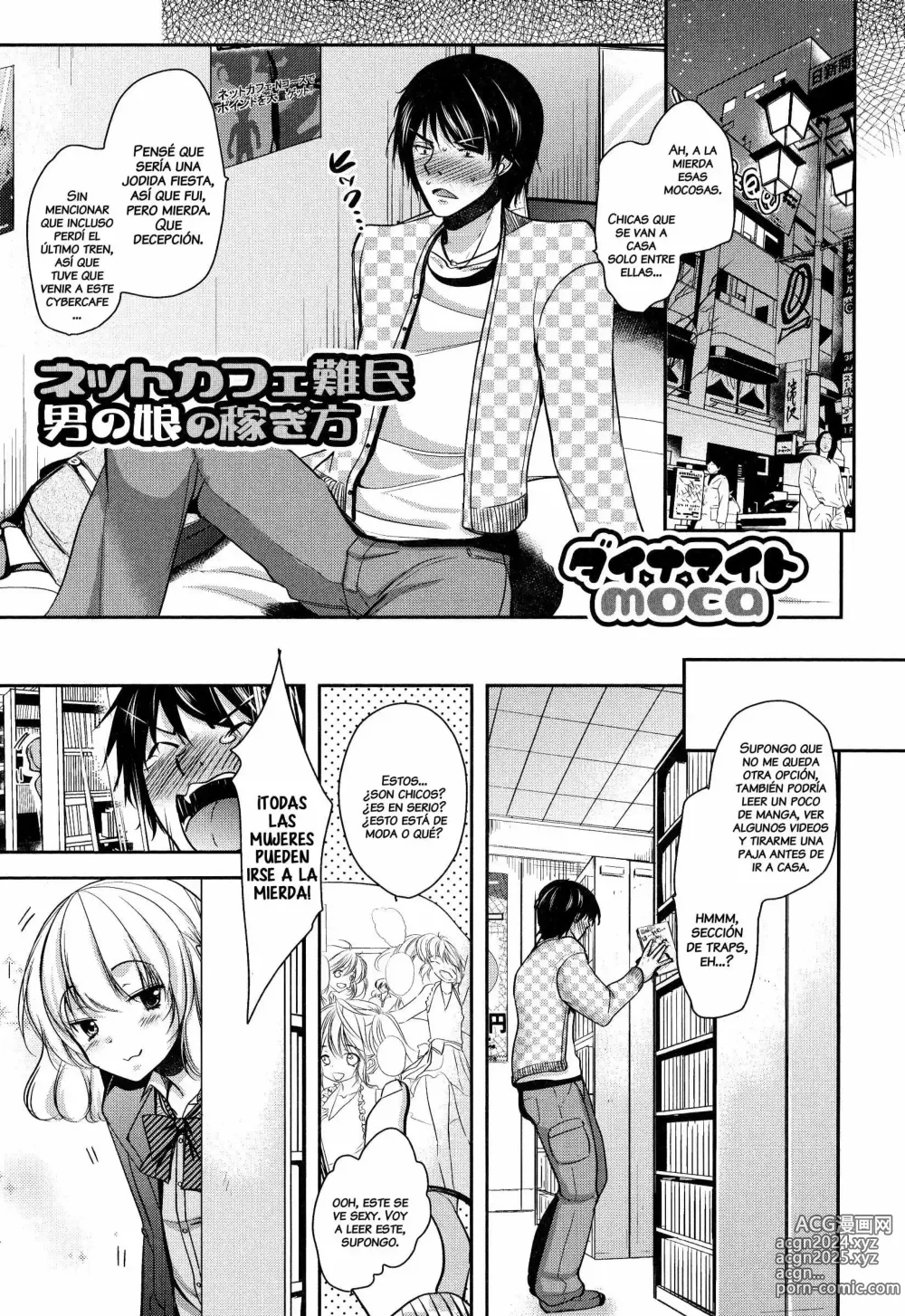 Page 1 of manga Net Cafe Nanmin Otokonoko no Kasegikata