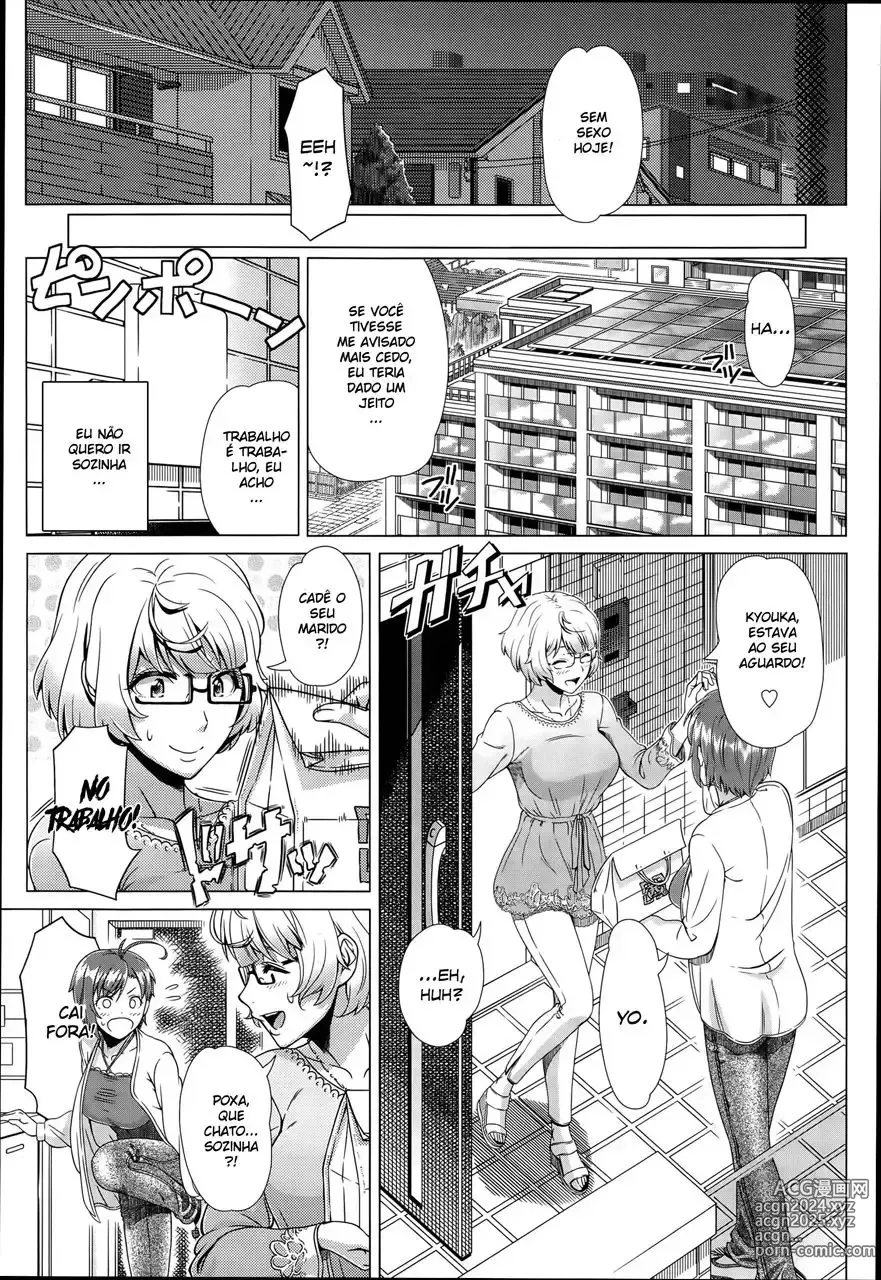 Page 191 of manga Hajimete no Hitozuma (decensored)