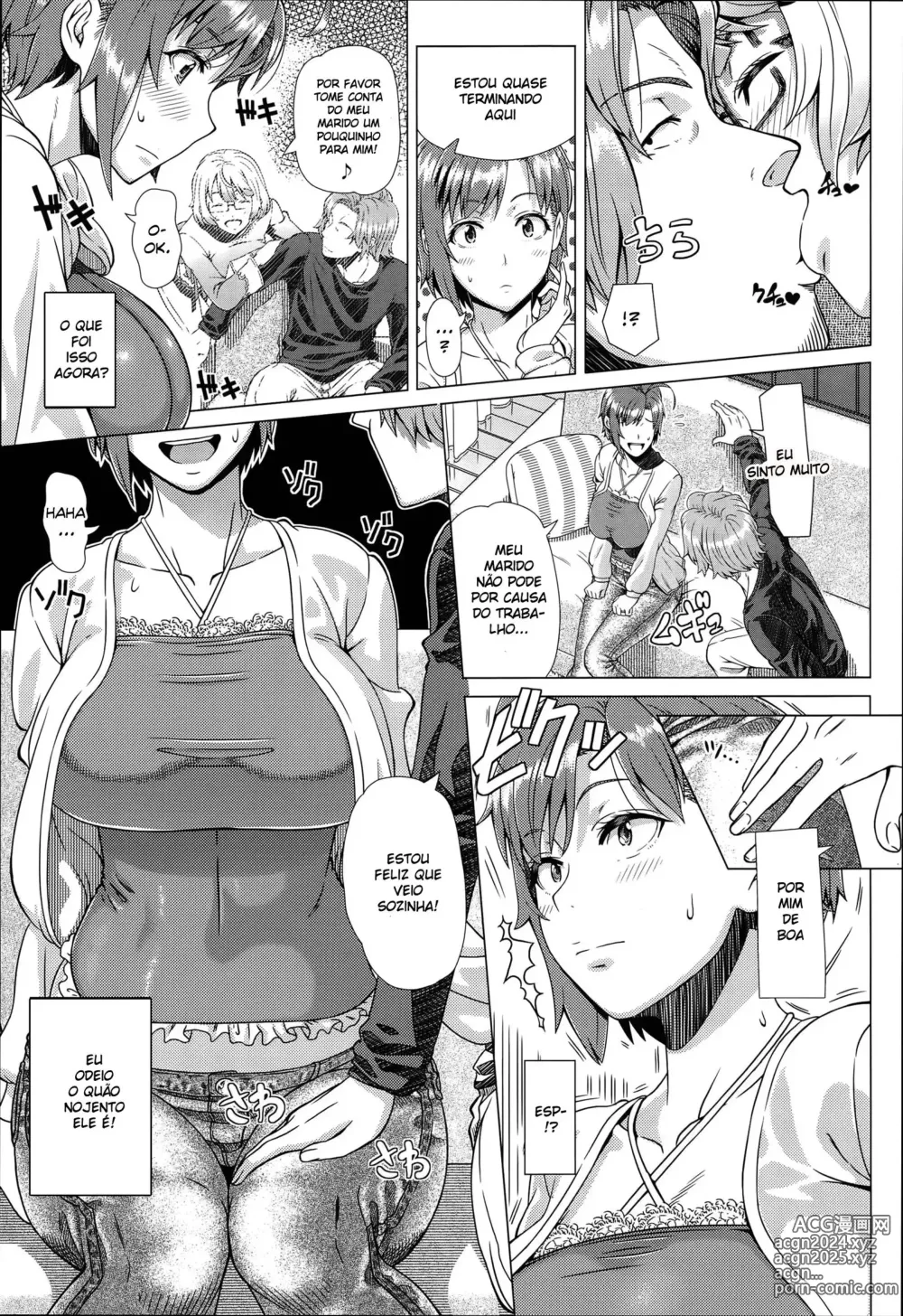 Page 193 of manga Hajimete no Hitozuma (decensored)