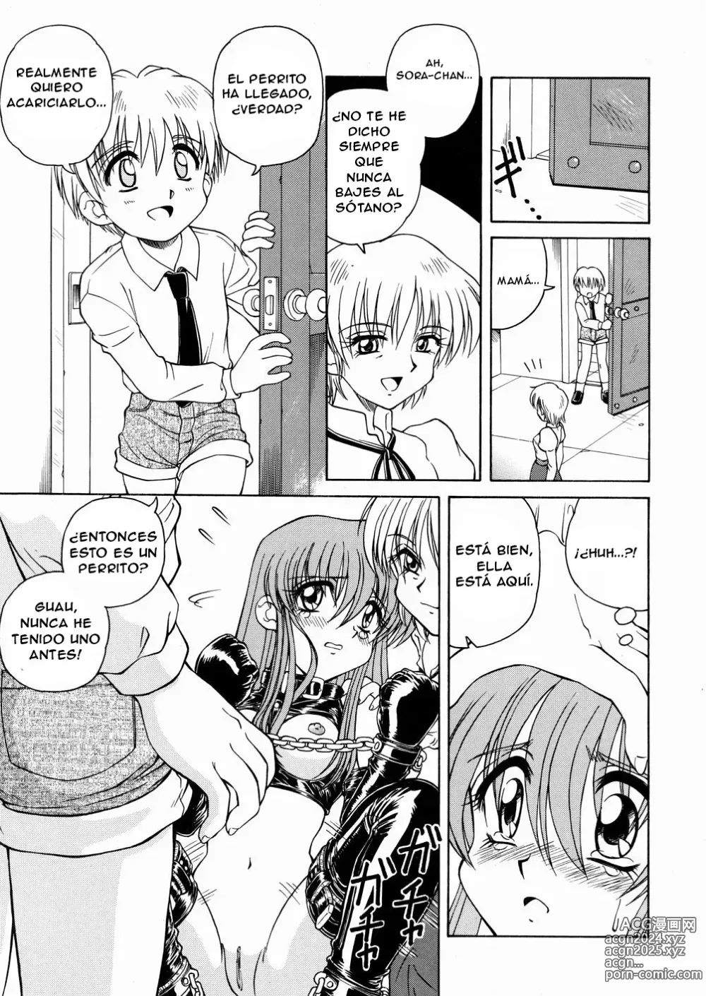 Page 5 of doujinshi Seeing Eye Dog