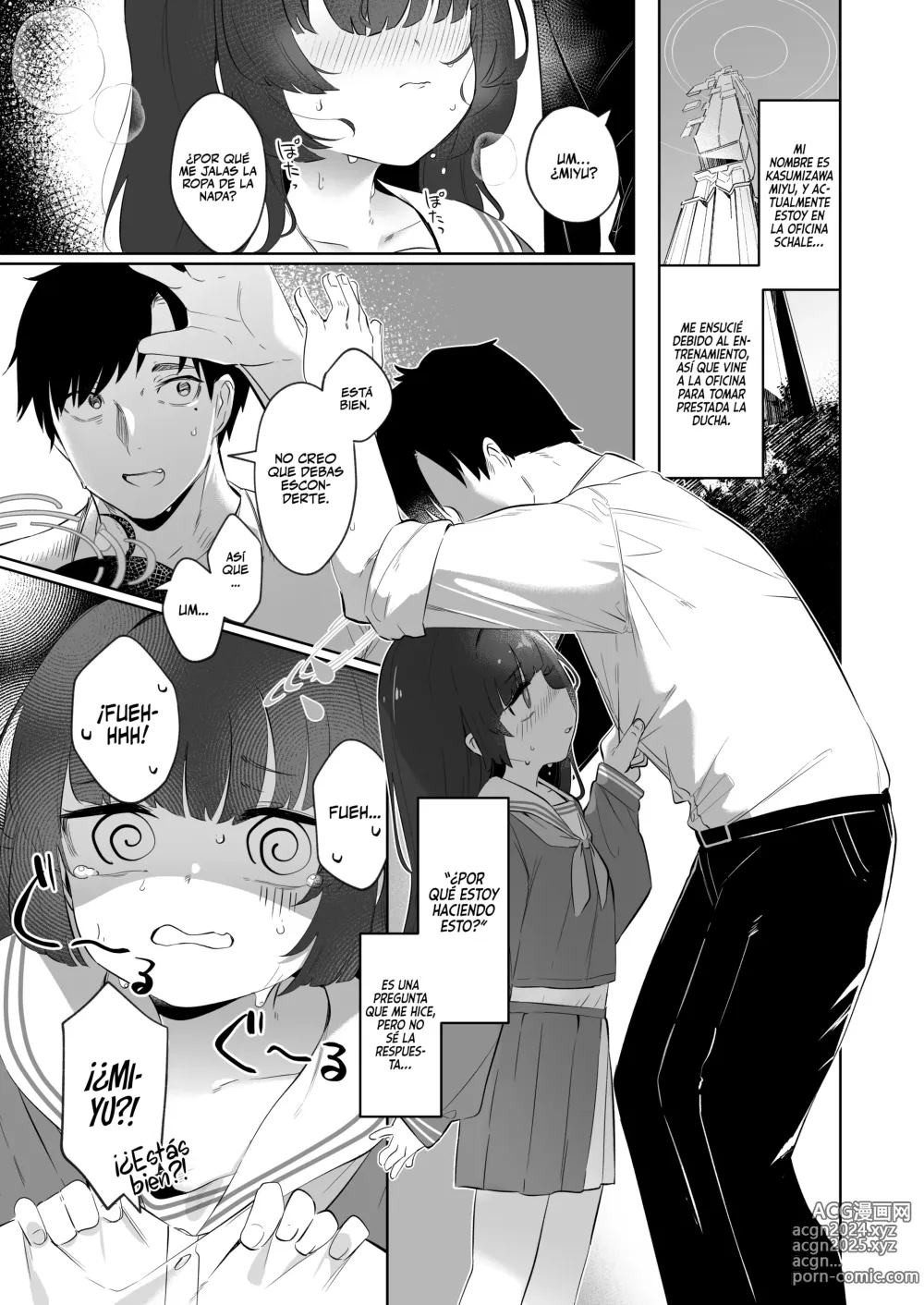 Page 3 of doujinshi Sono Shoujun no Saki ni Miyu