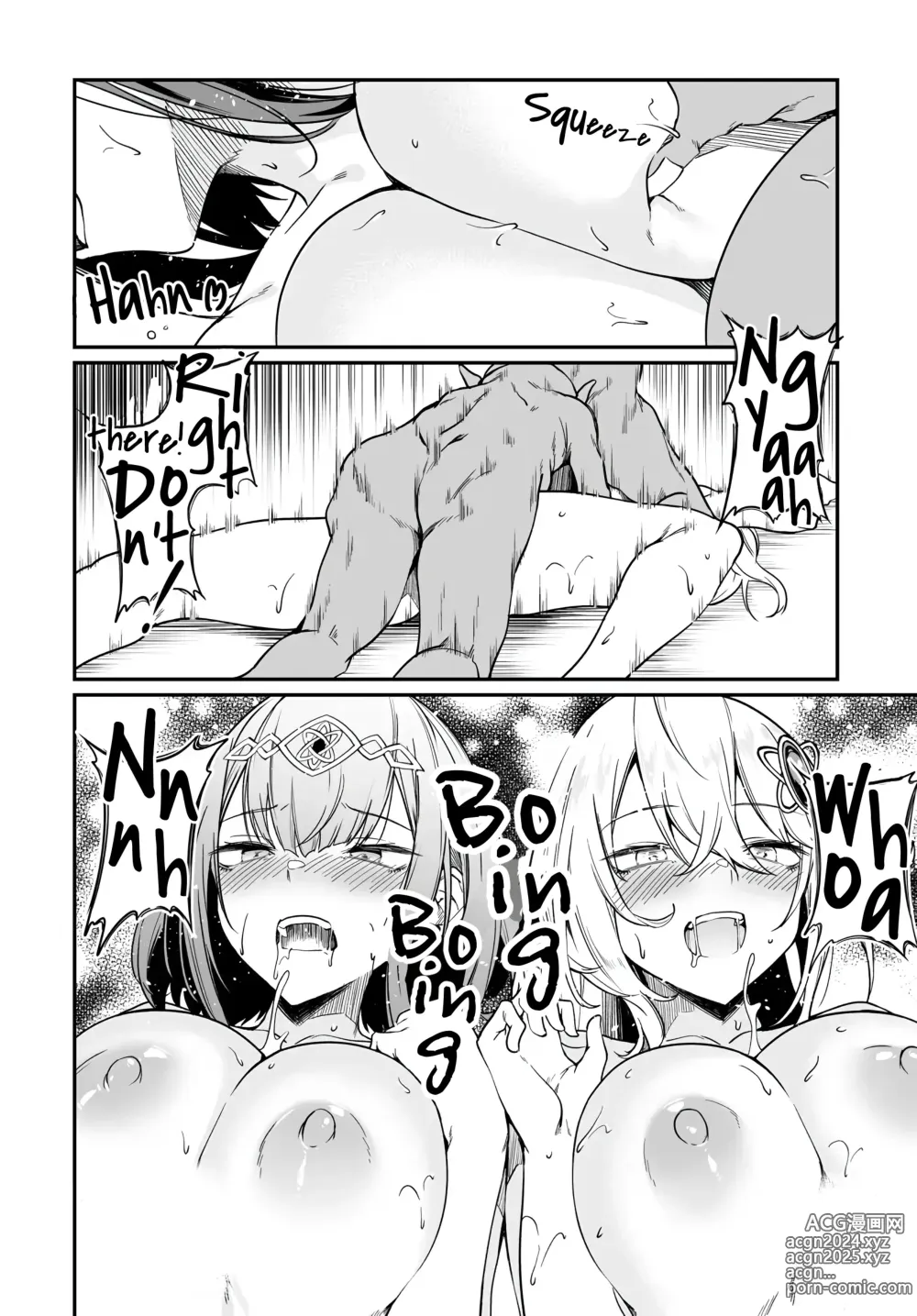 Page 207 of doujinshi Furoufushi Shoujo no Naedoko Ryokouki